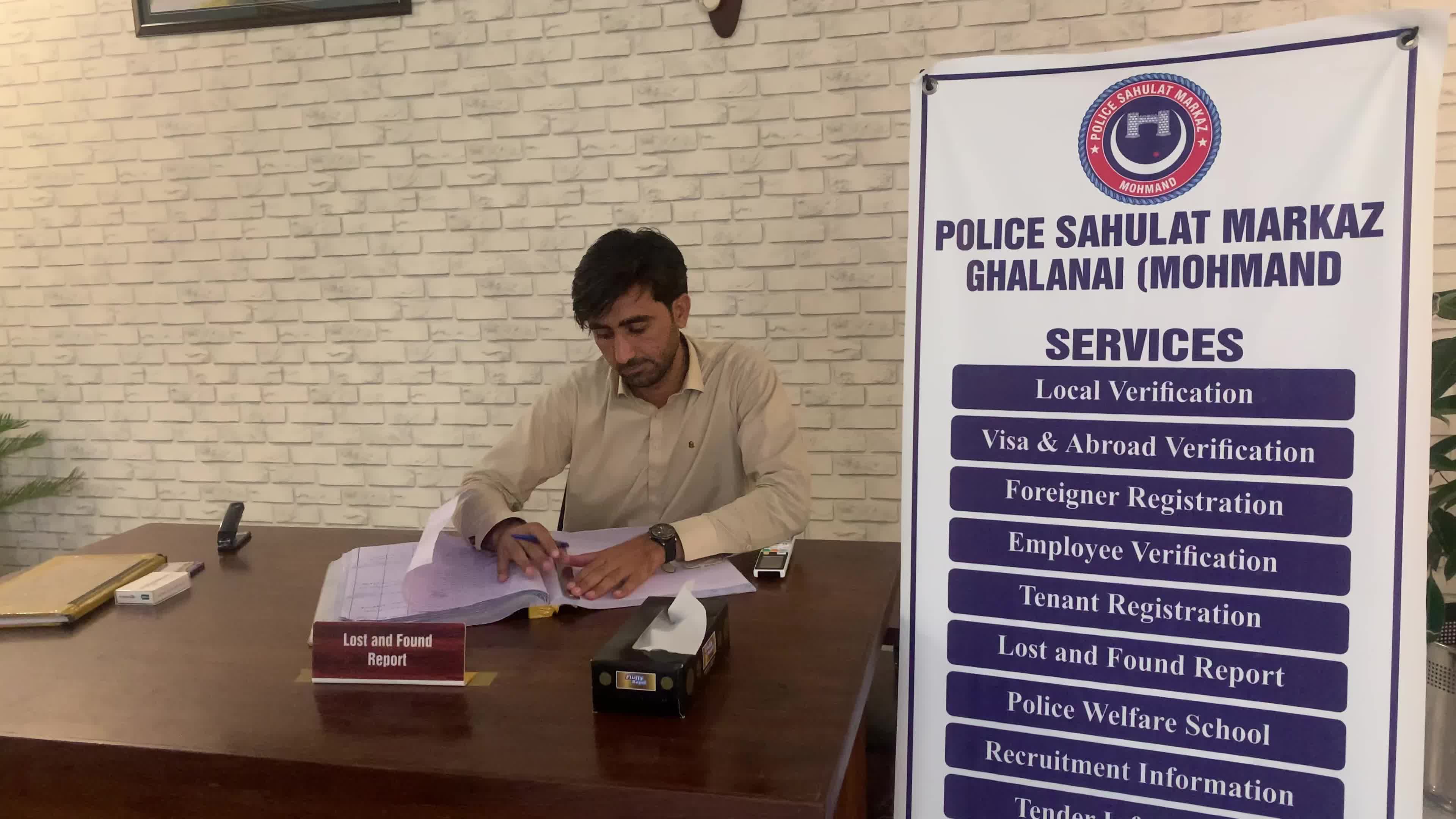 Mohmand Police Strengthen Security with Modern Technology; Only Two Security Incidents Reported in Seven Months