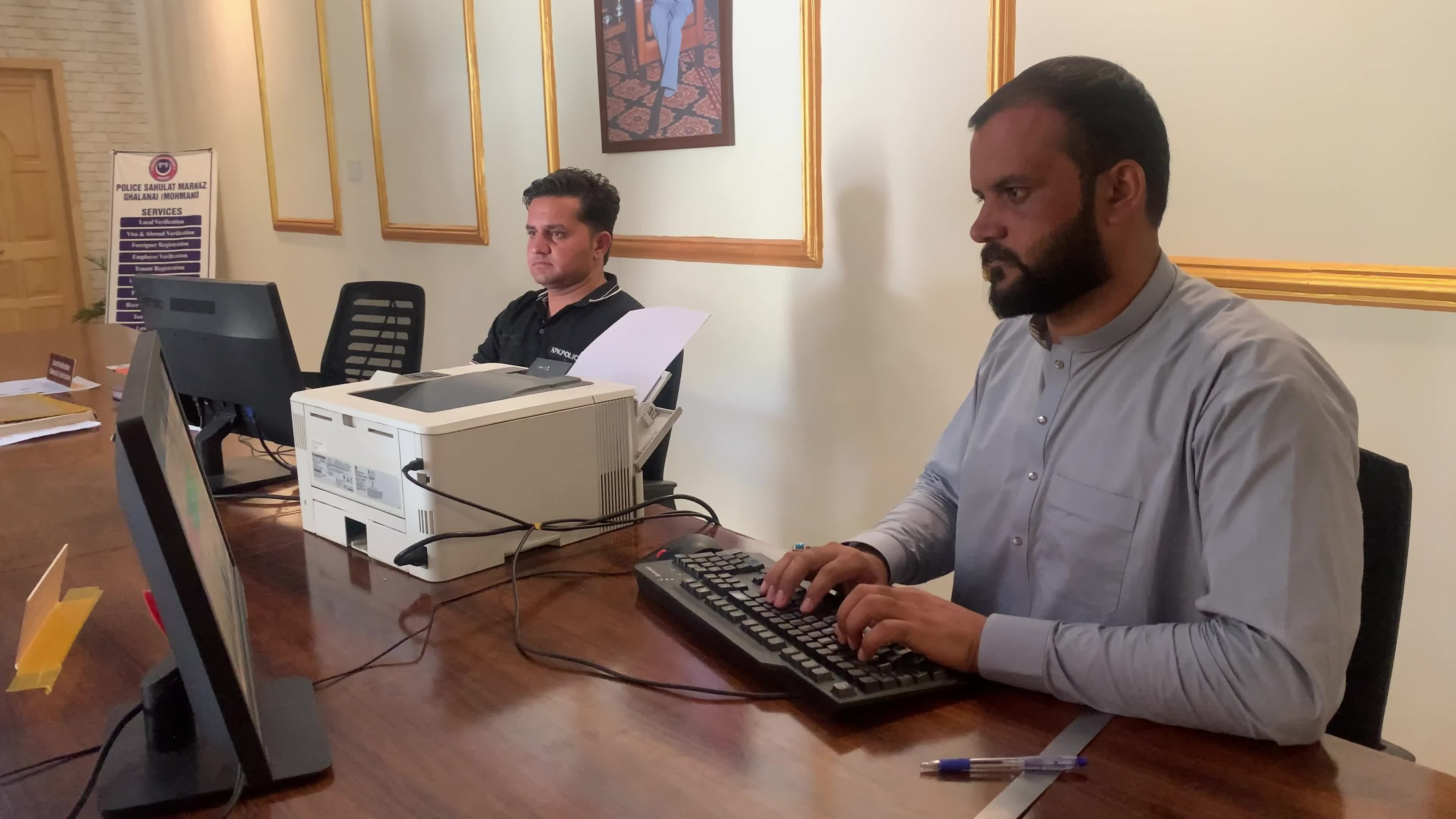 Mohmand Police Strengthen Security with Modern Technology; Only Two Security Incidents Reported in Seven Months