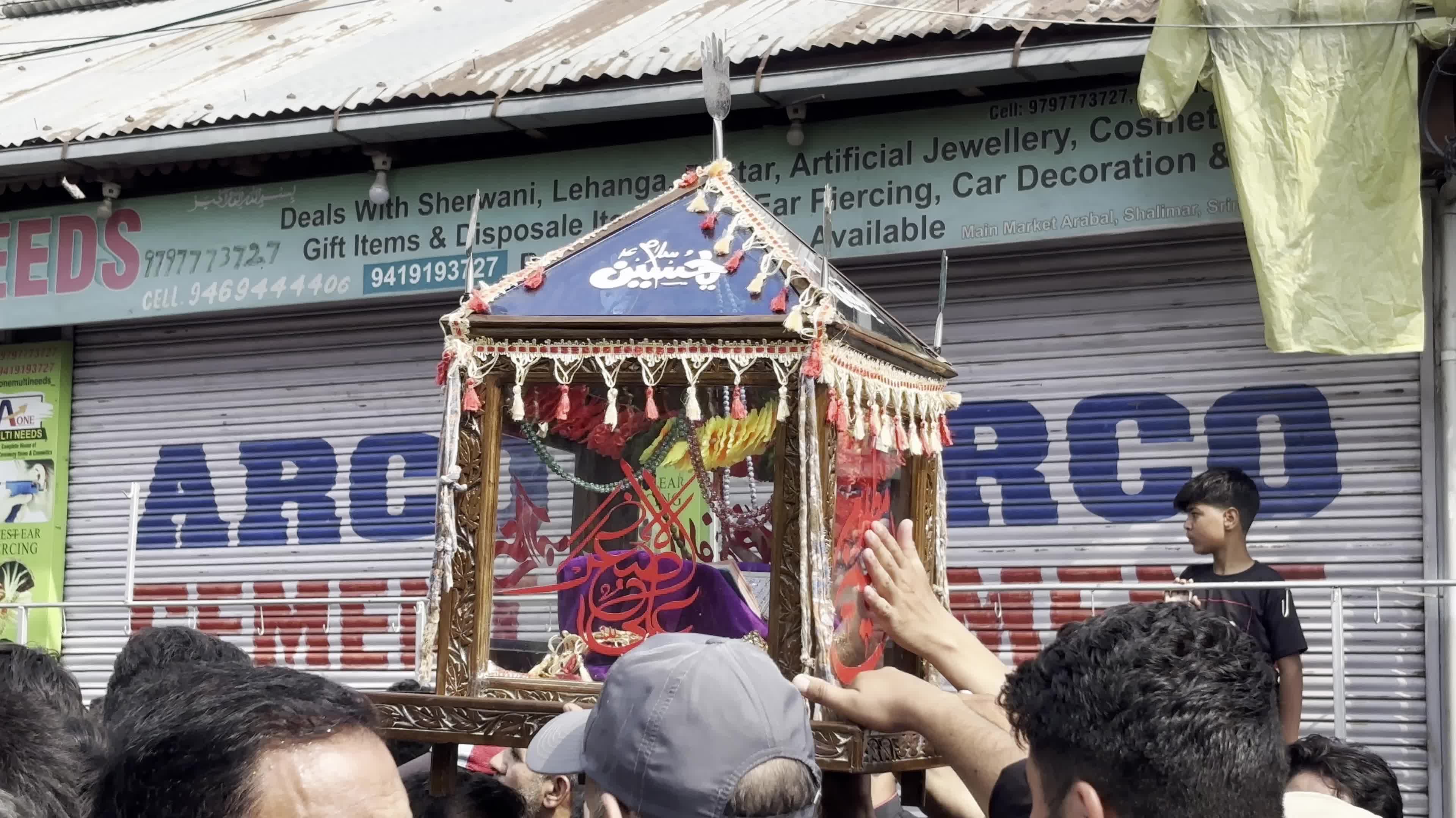 25th Muharram Procession in Kashmir, India