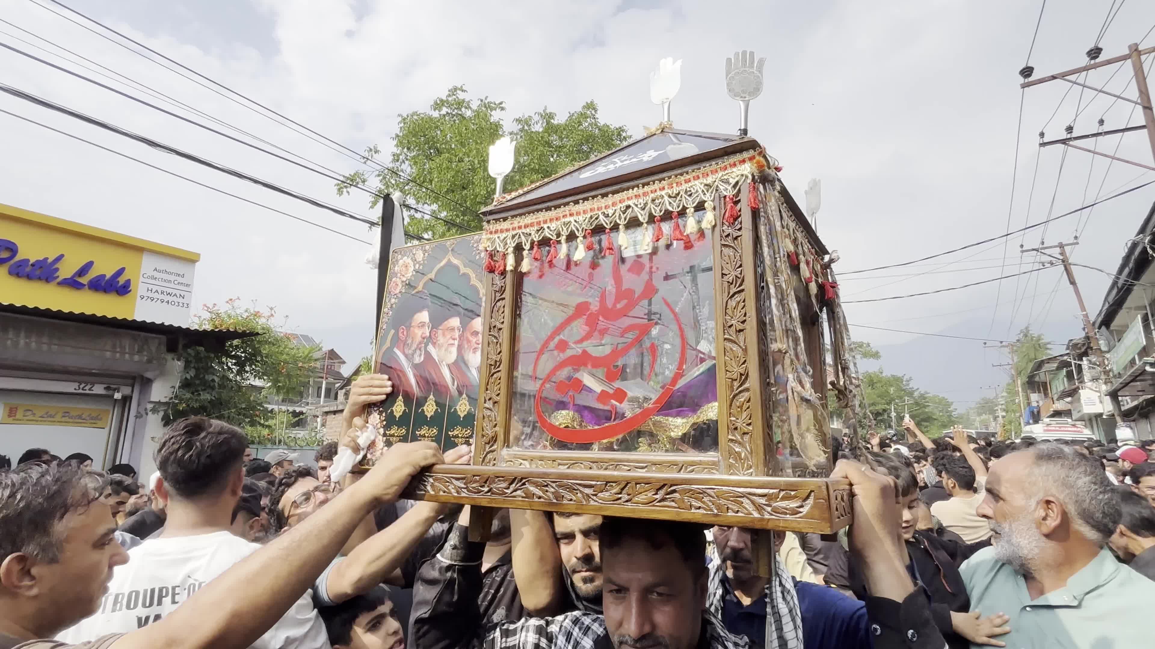 25th Muharram Procession in Kashmir, India