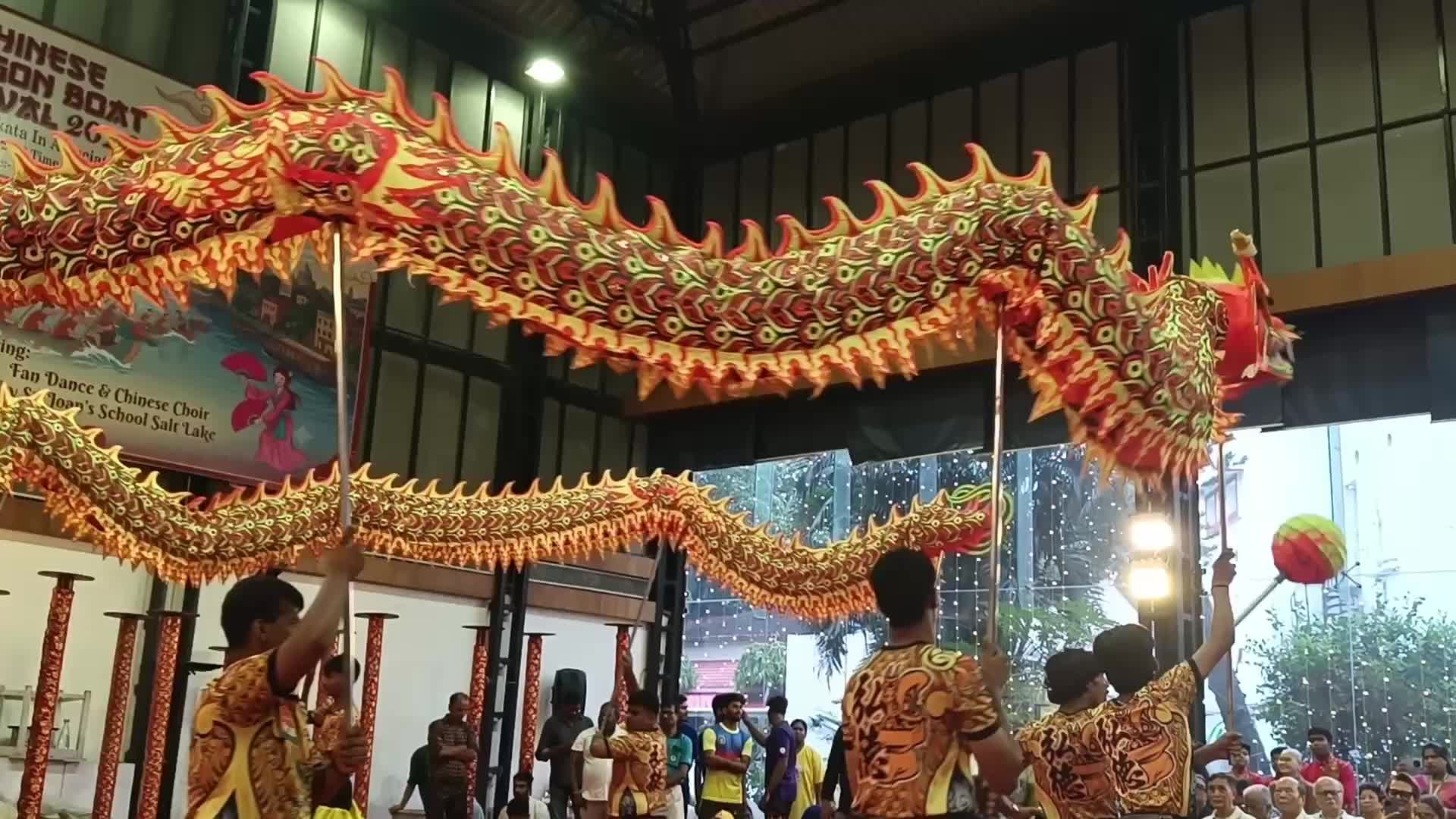 India-China Joint Celebrations Marking The Dragon Boat Festival