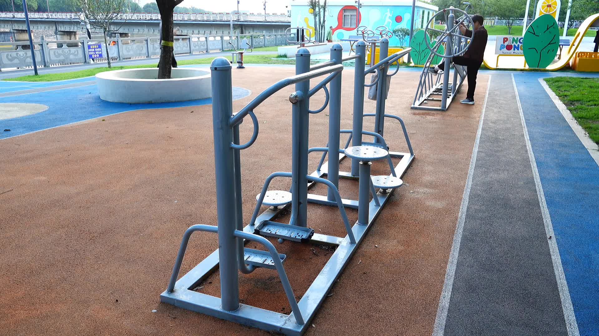 National Fitness Program - 07/14/2026