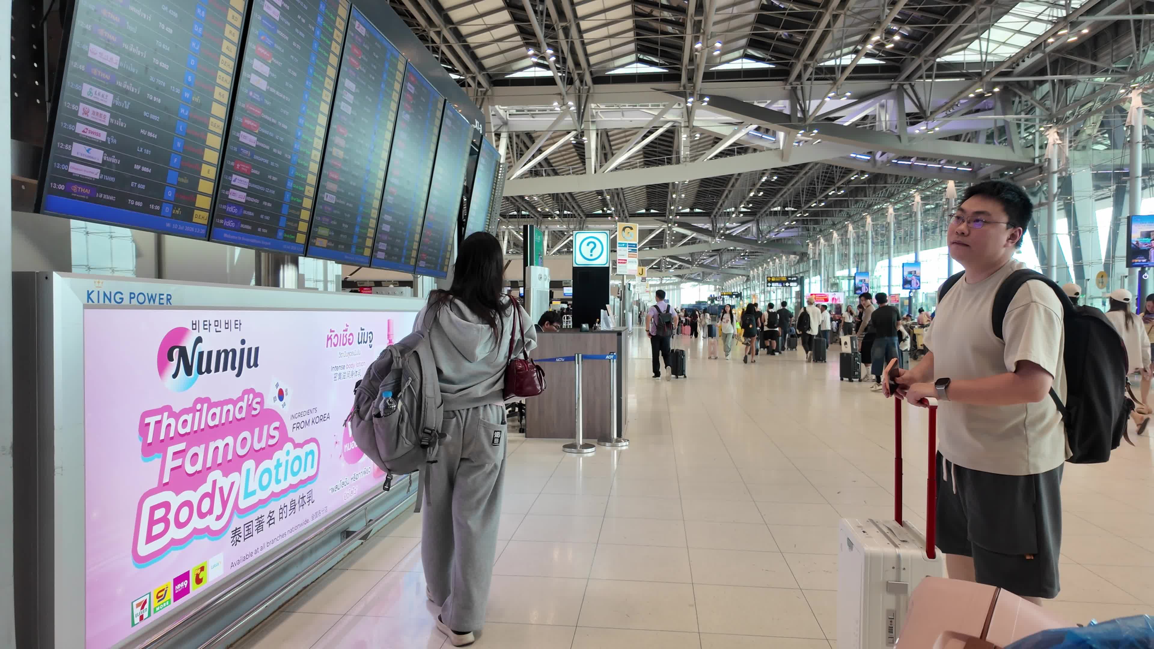 Suvarnabhumi Airport in Bangkok