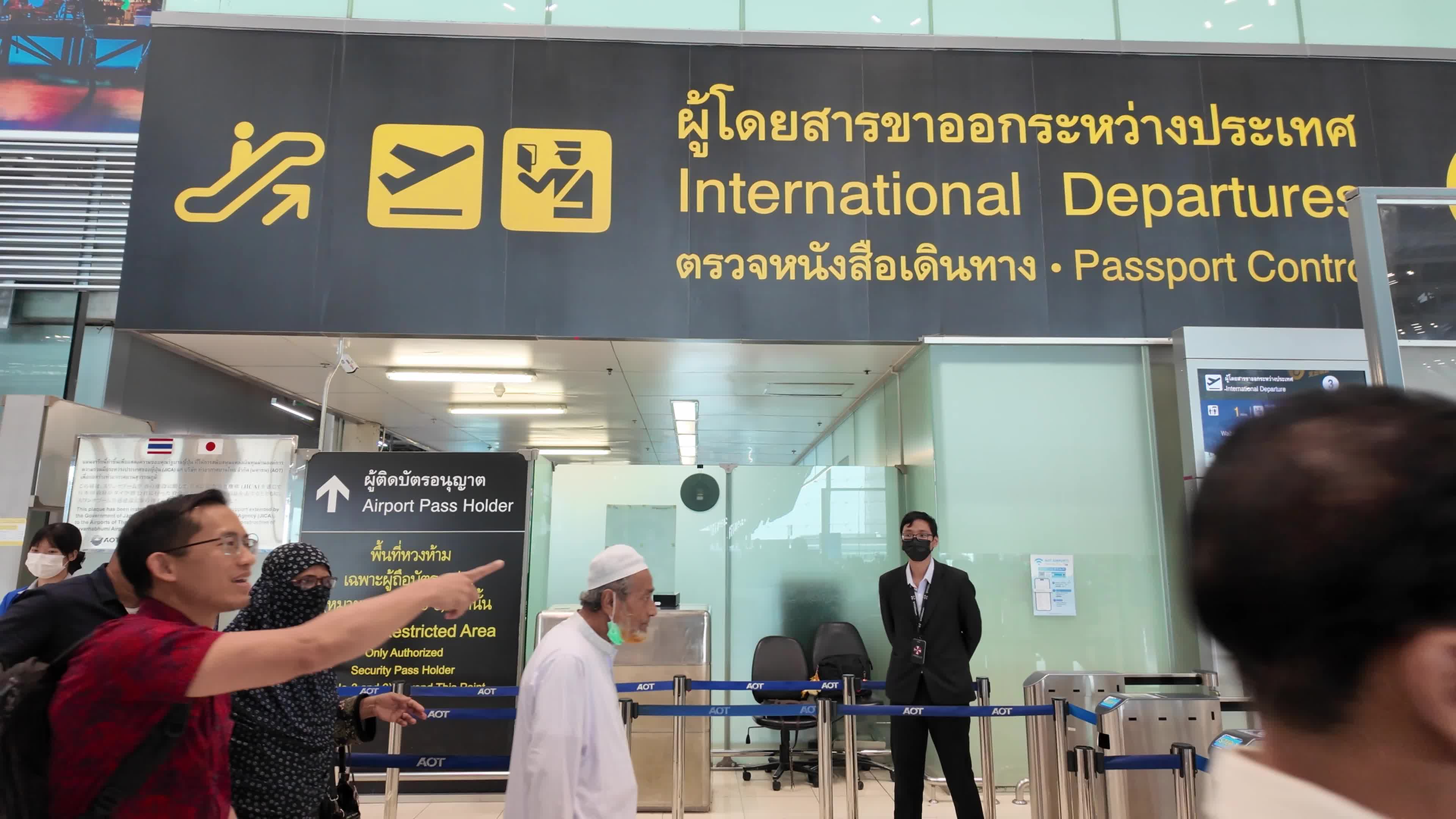 Suvarnabhumi Airport in Bangkok