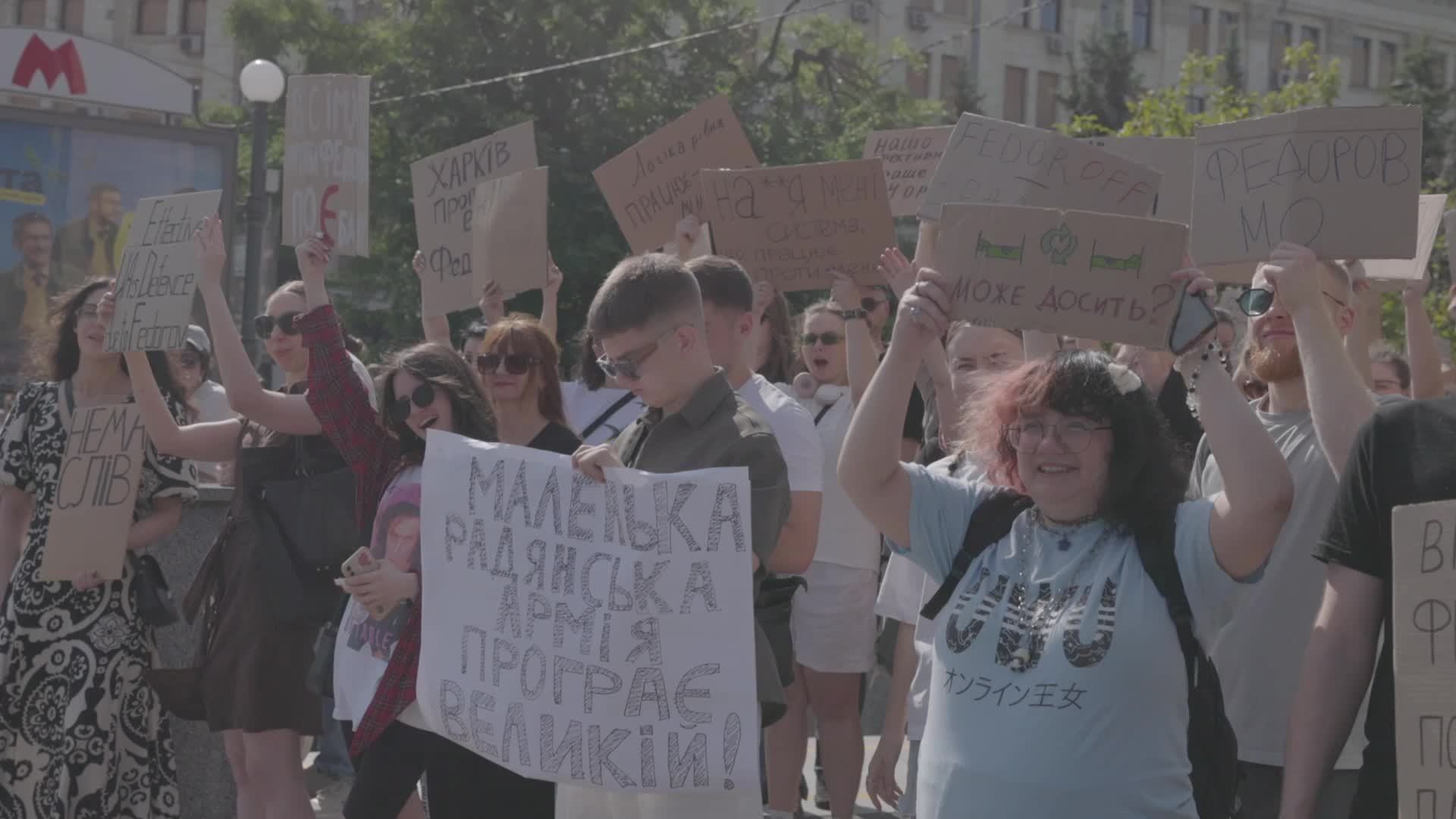 Hundreds protest in Kharkiv against Ukrainian defense minister dismissal