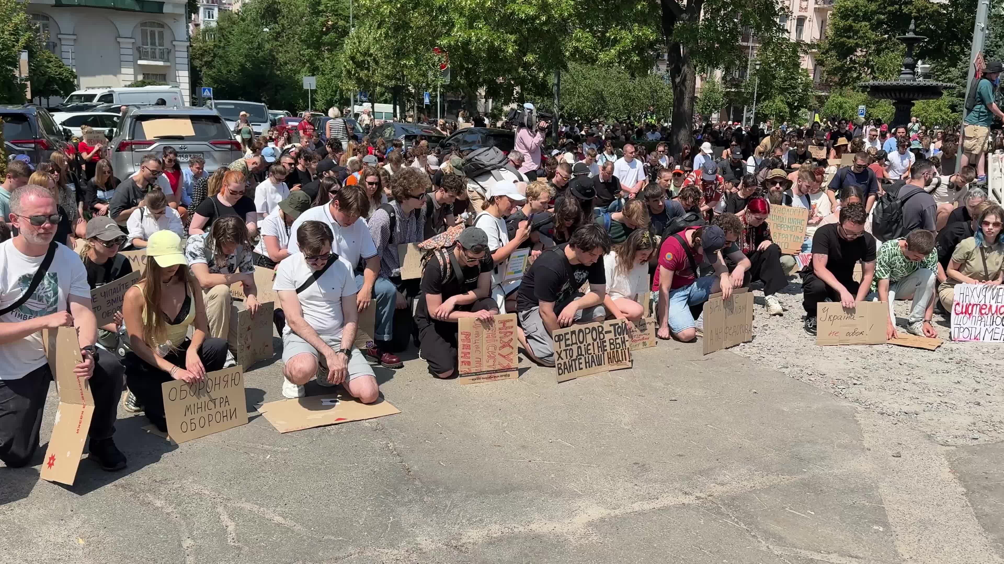 Protest against the removal of Ukrainian Defence Minister Mykhailo Fedorov in Kyiv.