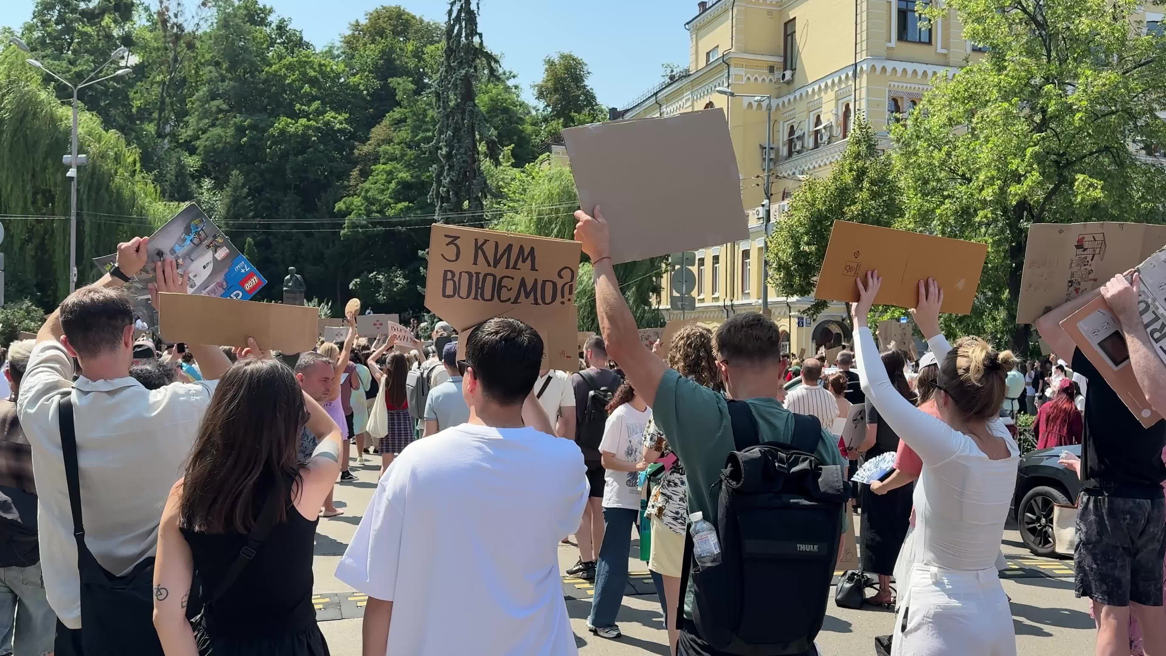 Protest against the removal of Ukrainian Defence Minister Mykhailo Fedorov in Kyiv.