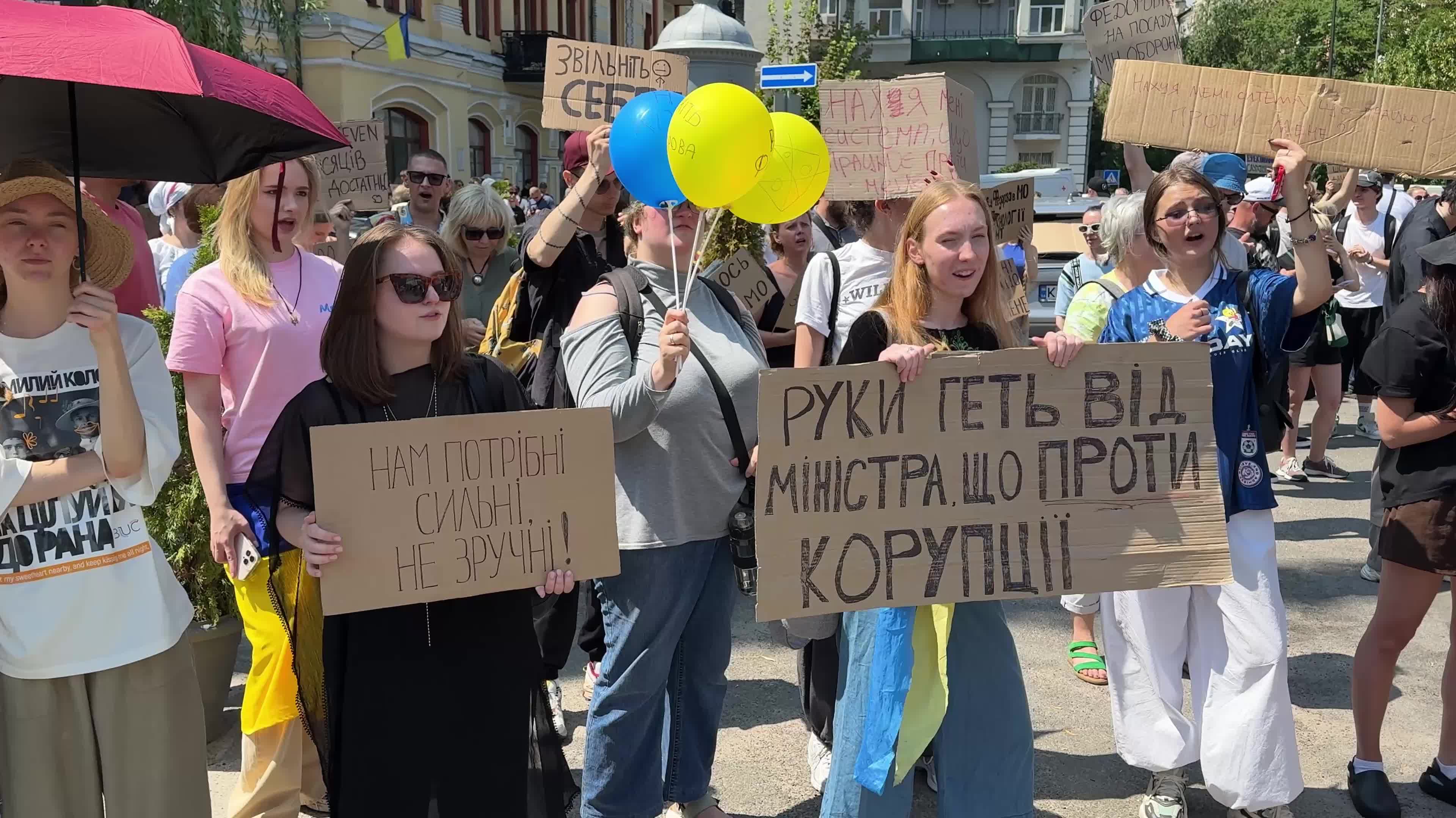 Protest against the removal of Ukrainian Defence Minister Mykhailo Fedorov in Kyiv.