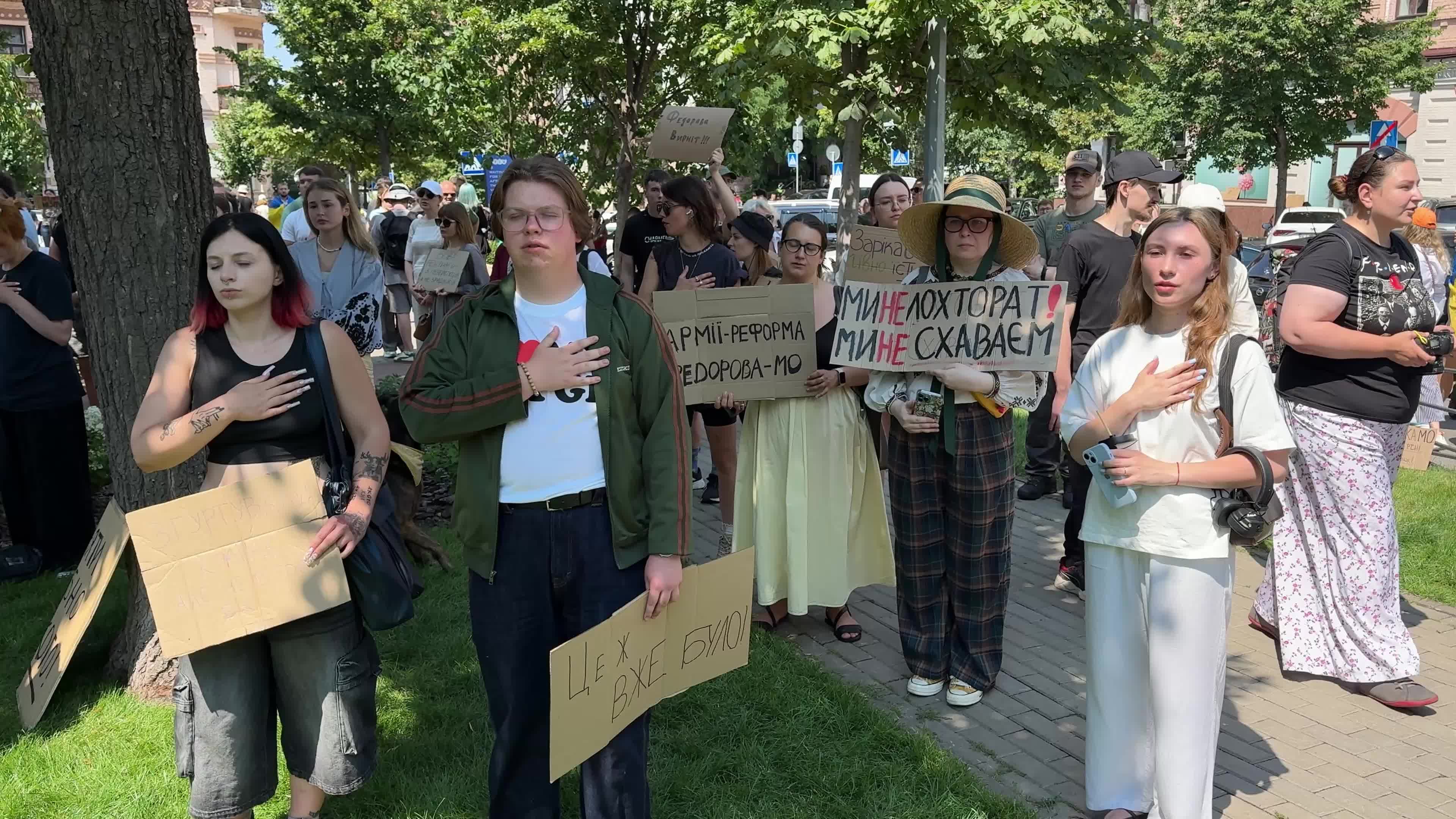 Protest against the removal of Ukrainian Defence Minister Mykhailo Fedorov in Kyiv.