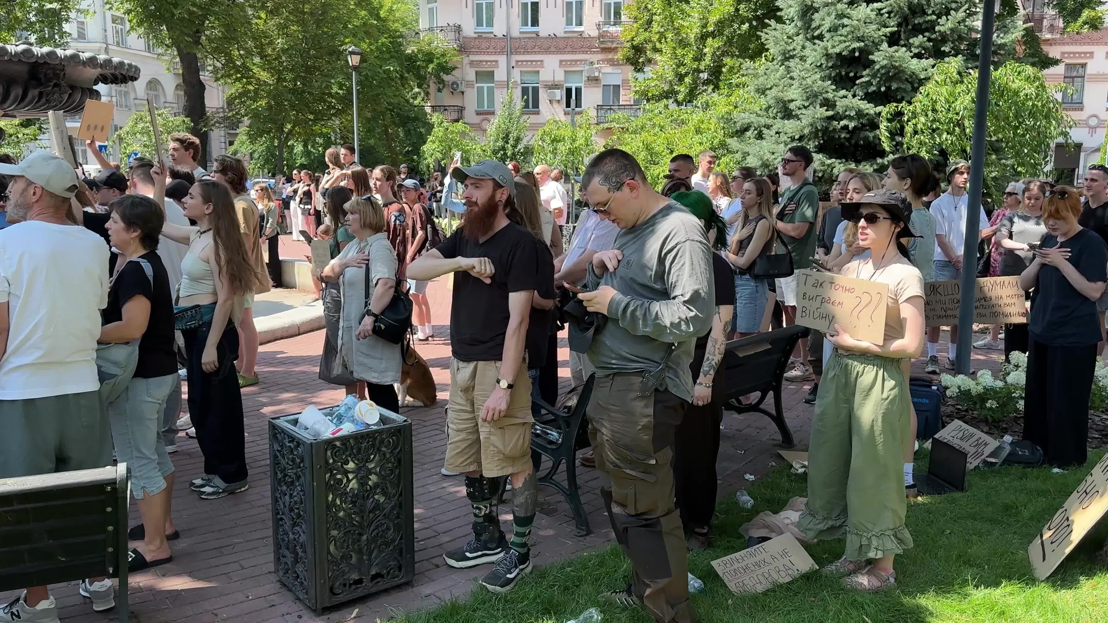 Protest against the removal of Ukrainian Defence Minister Mykhailo Fedorov in Kyiv.