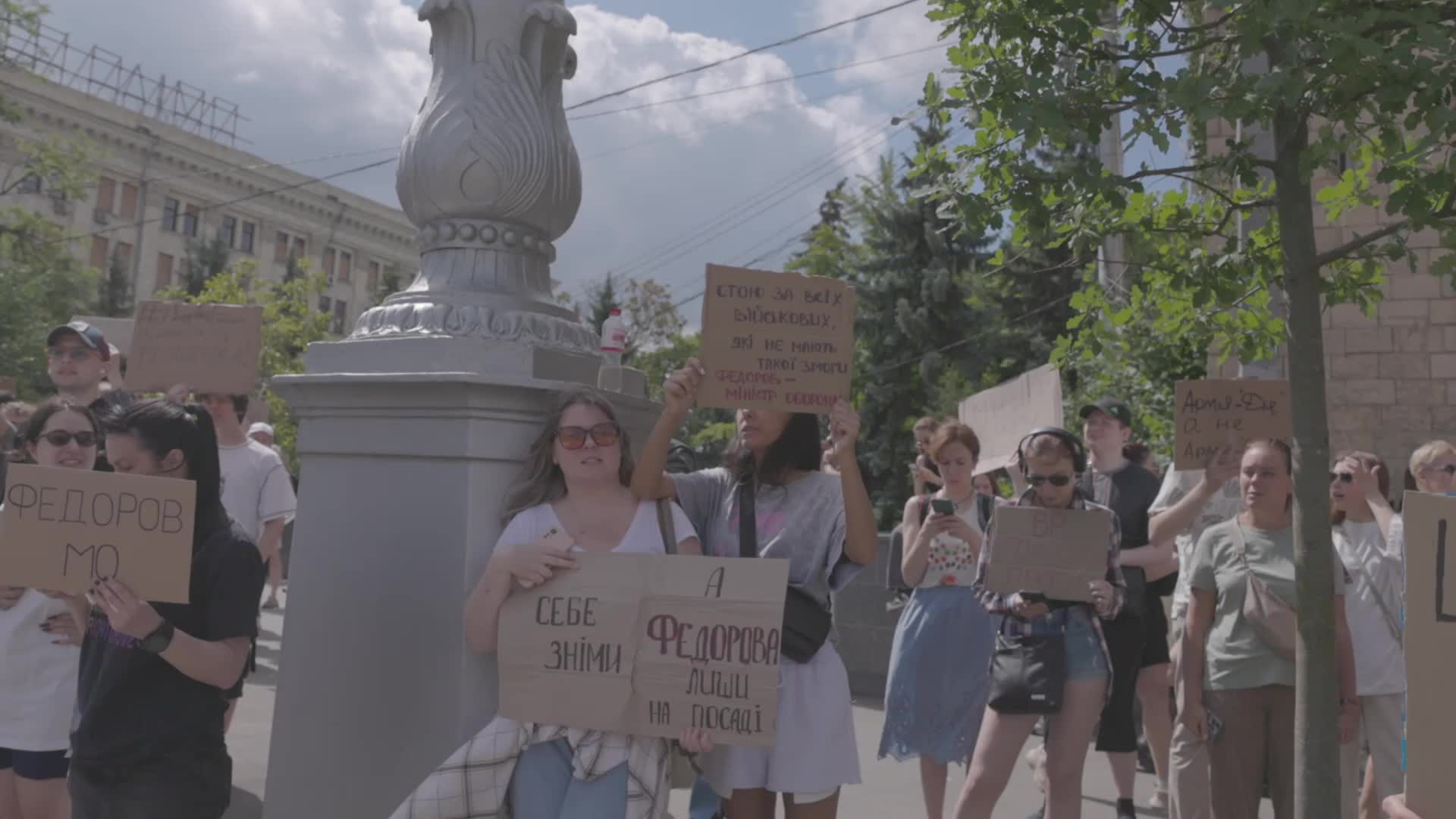 Hundreds protest in Kharkiv against Ukrainian defense minister dismissal