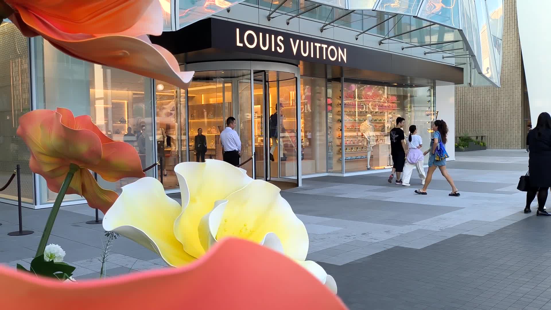 LV Store - 07/18/2026