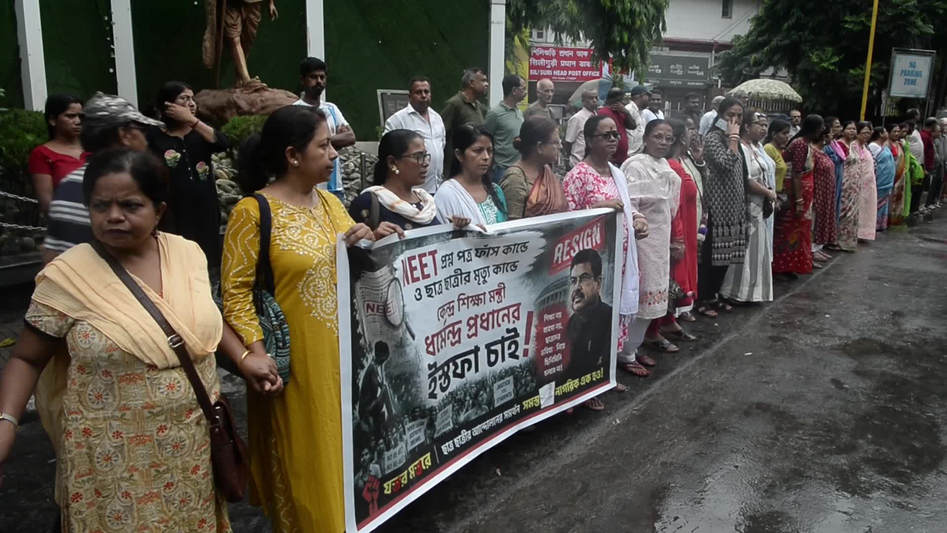 Solidarity march for climate activist Sonam Wangchuk