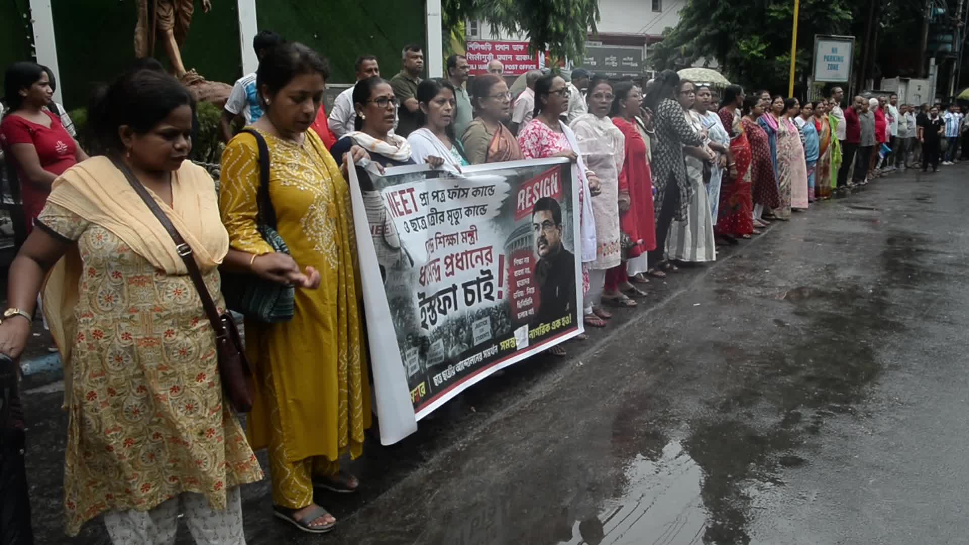 Solidarity march for climate activist Sonam Wangchuk