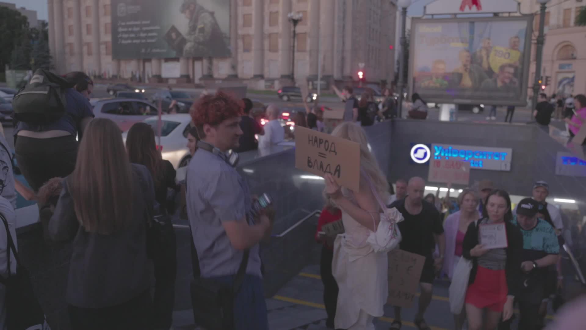 UKRAINE-KHARKIV-PROTEST-FEDOROV-DISMISSAL