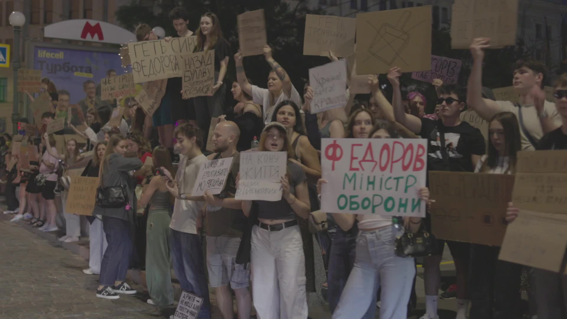 UKRAINE-KHARKIV-PROTEST-FEDOROV-DISMISSAL