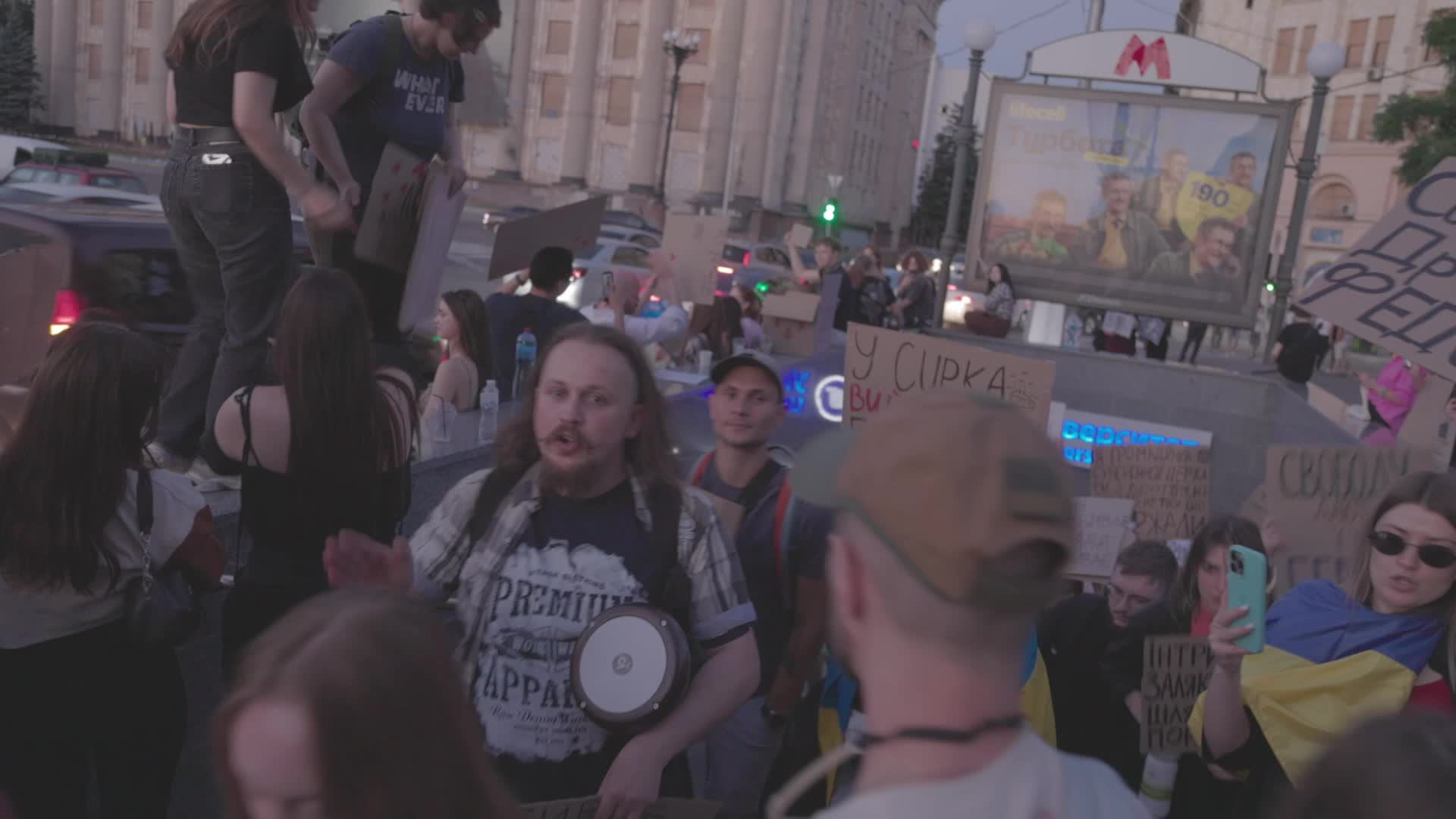 Mass Protests Over Defence Minister Mykhailo Fedorov's Resignation