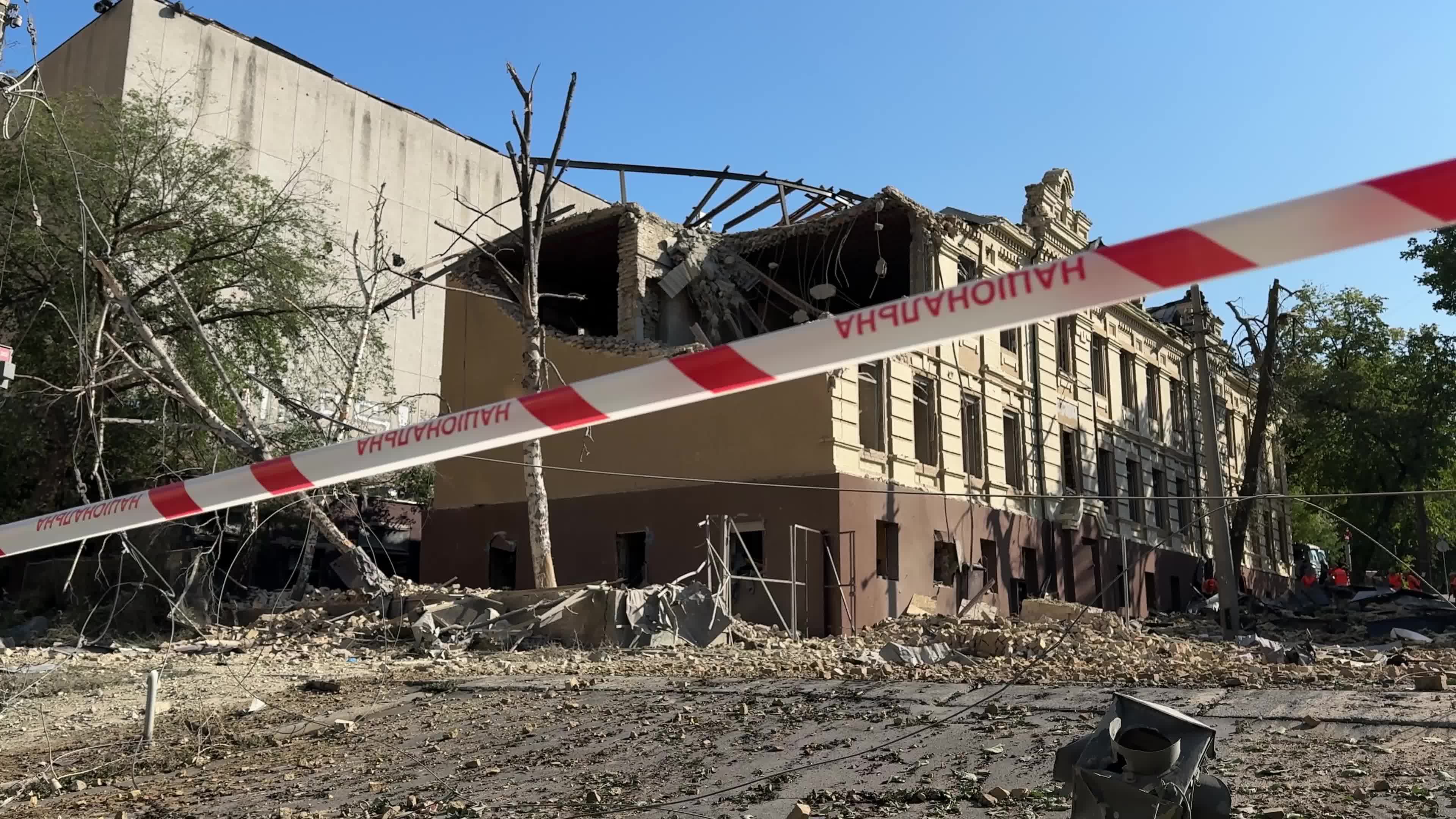 Russia launched 41 ballistic missiles in an attack on Kyiv