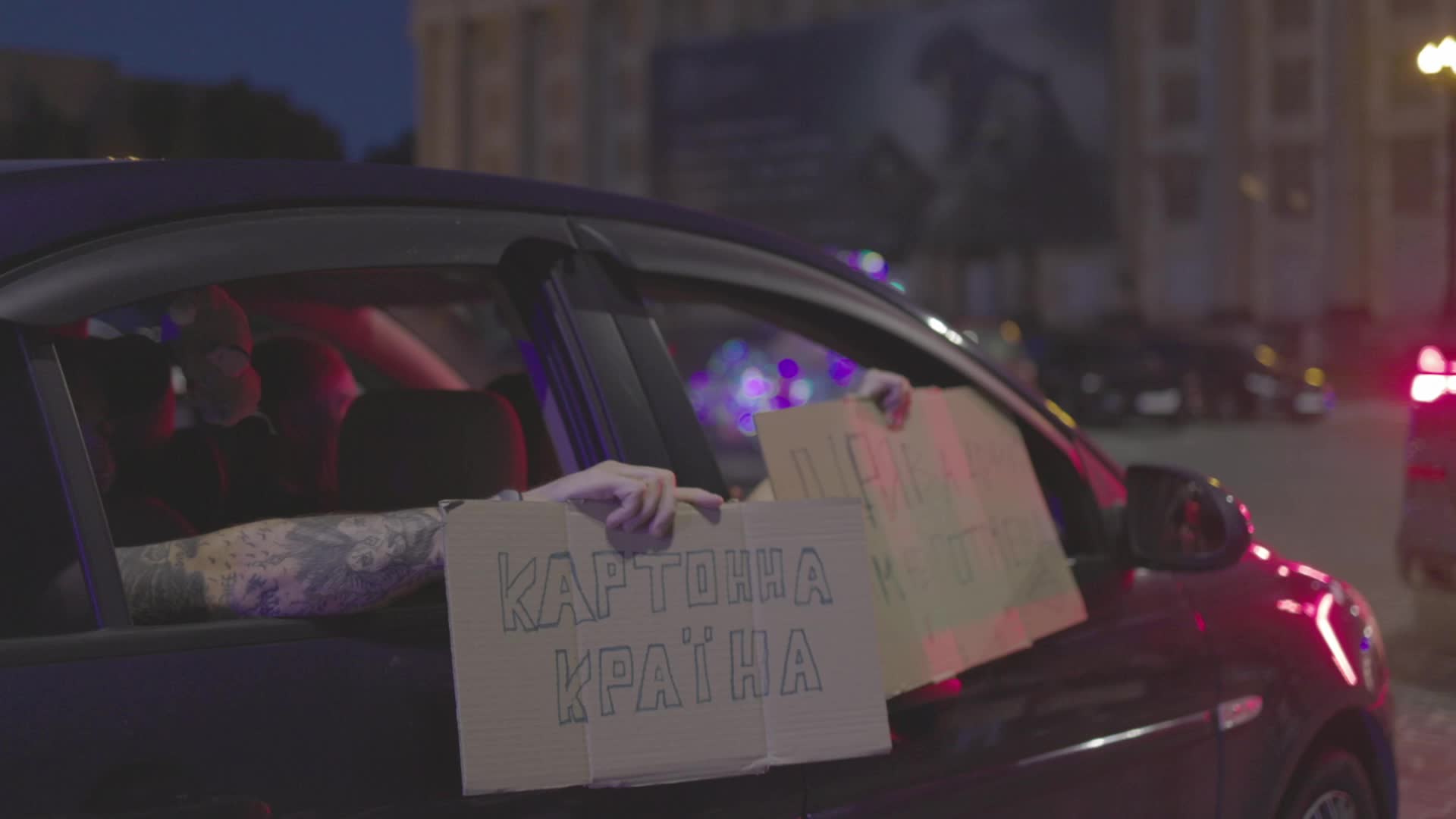 Mass Protests Over Defence Minister Mykhailo Fedorov's Resignation