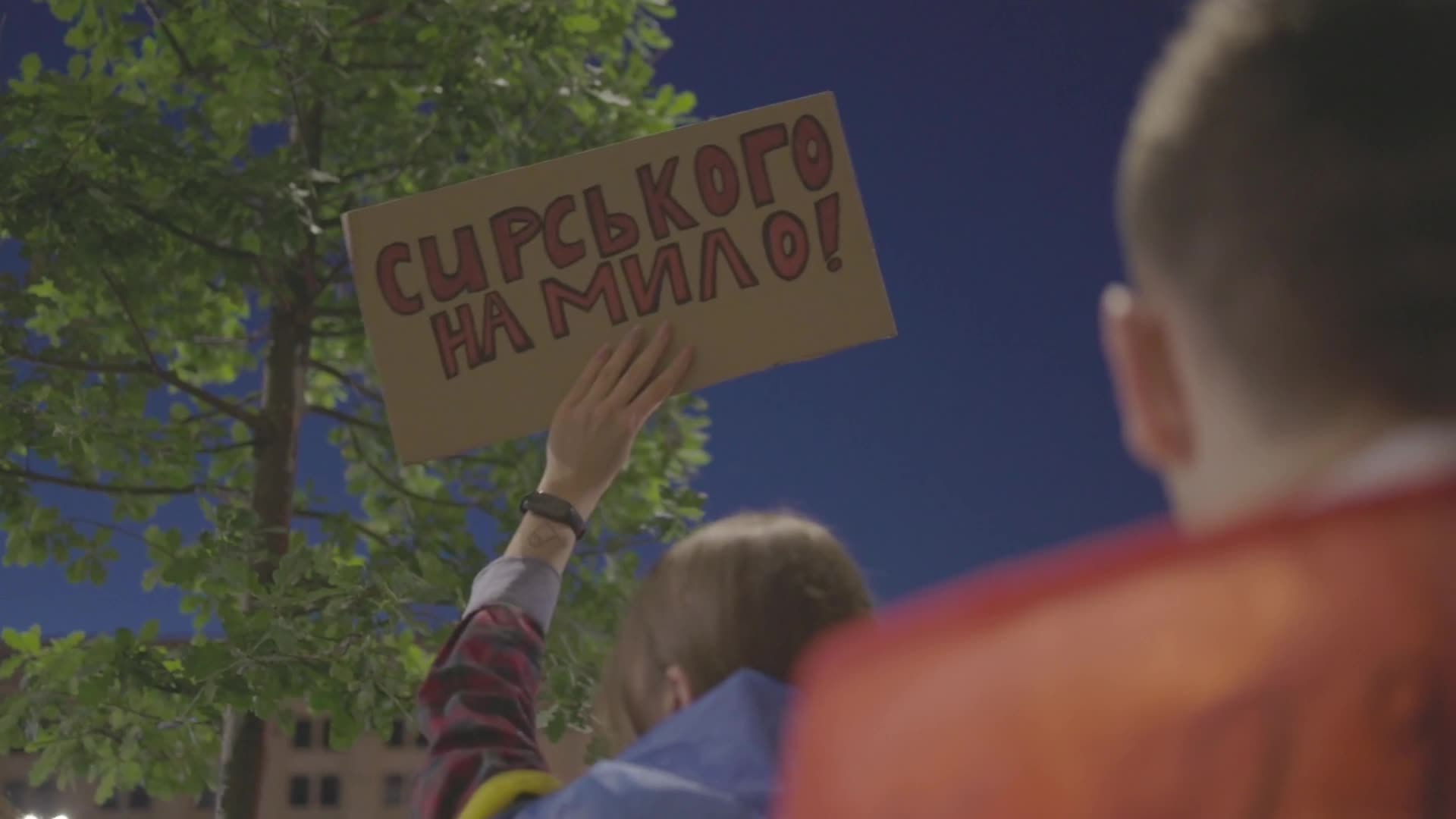 Mass Protests Over Defence Minister Mykhailo Fedorov's Resignation