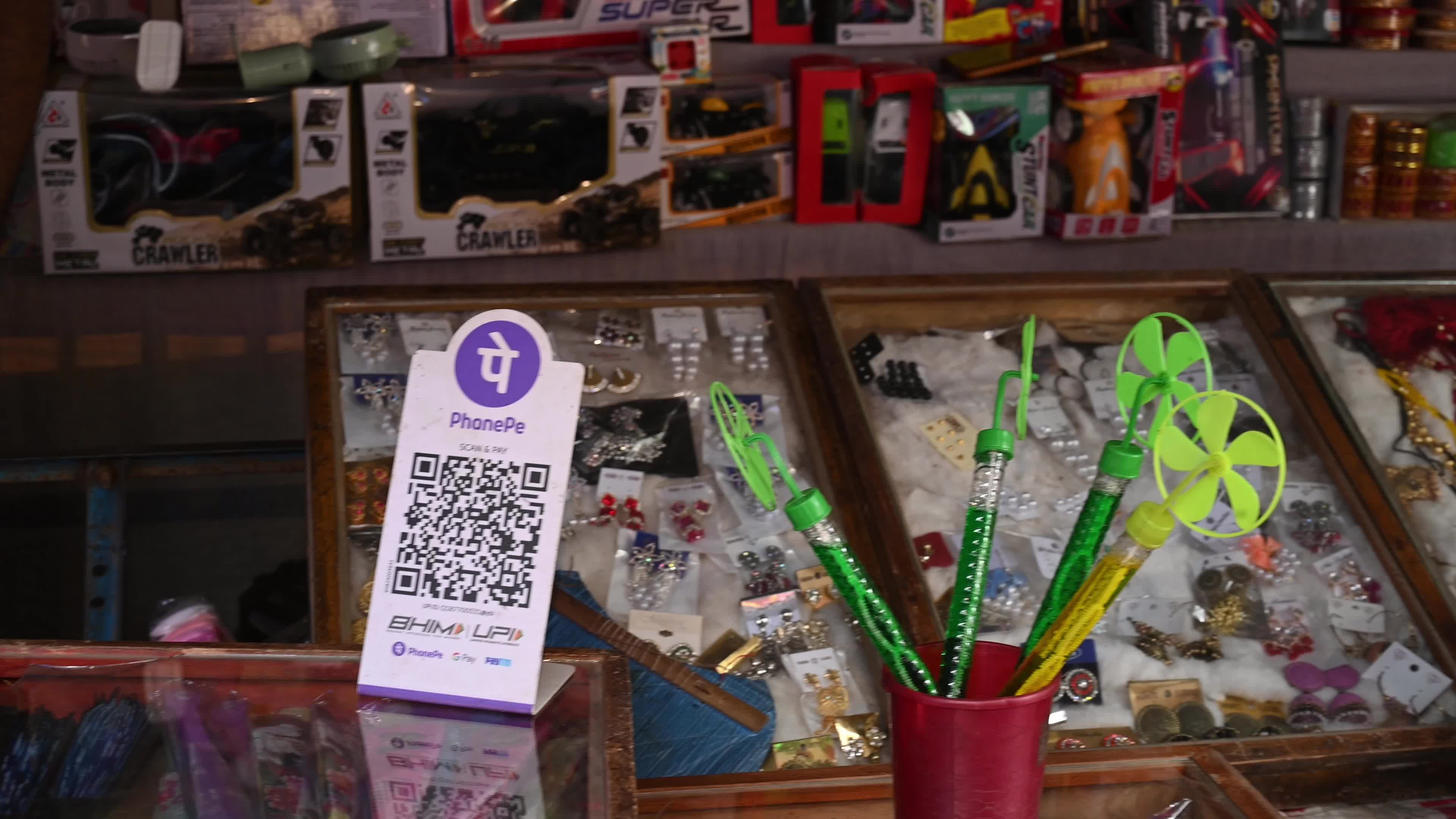Digital payment application - UPI - QR code - Mobile Payment - Finance and Economy