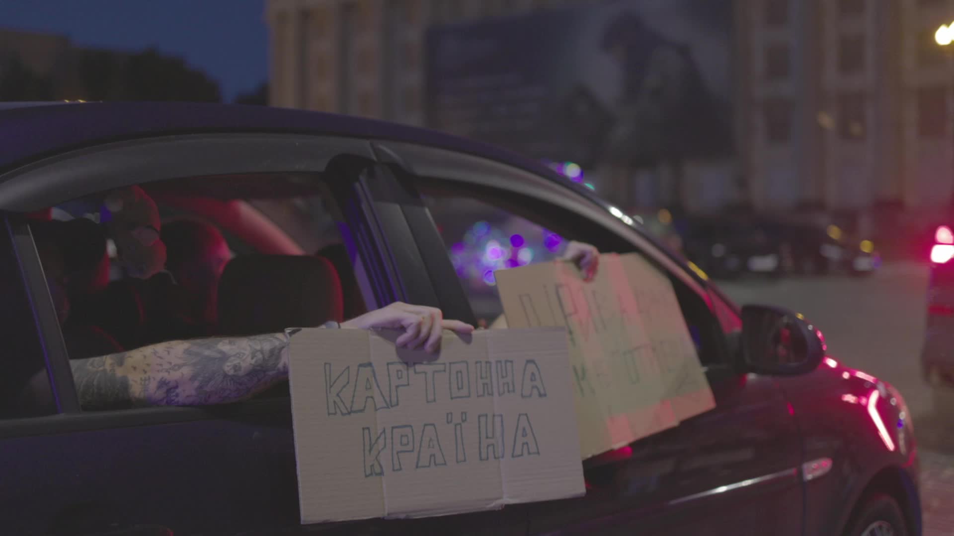 UKRAINE-KHARKIV-PROTEST-FEDOROV-DISMISSAL