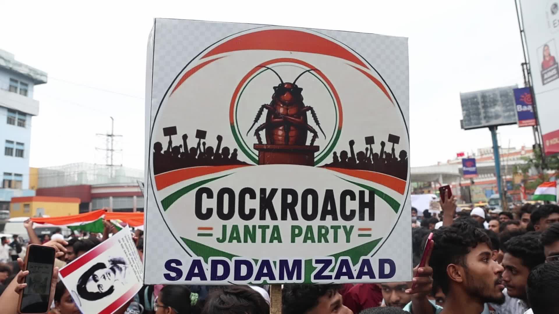 Students' Protest March In Kolkata,India