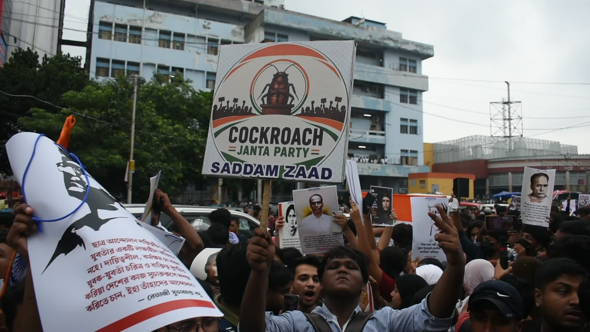 Protest Against NEET Exam Scam In Kolkata.