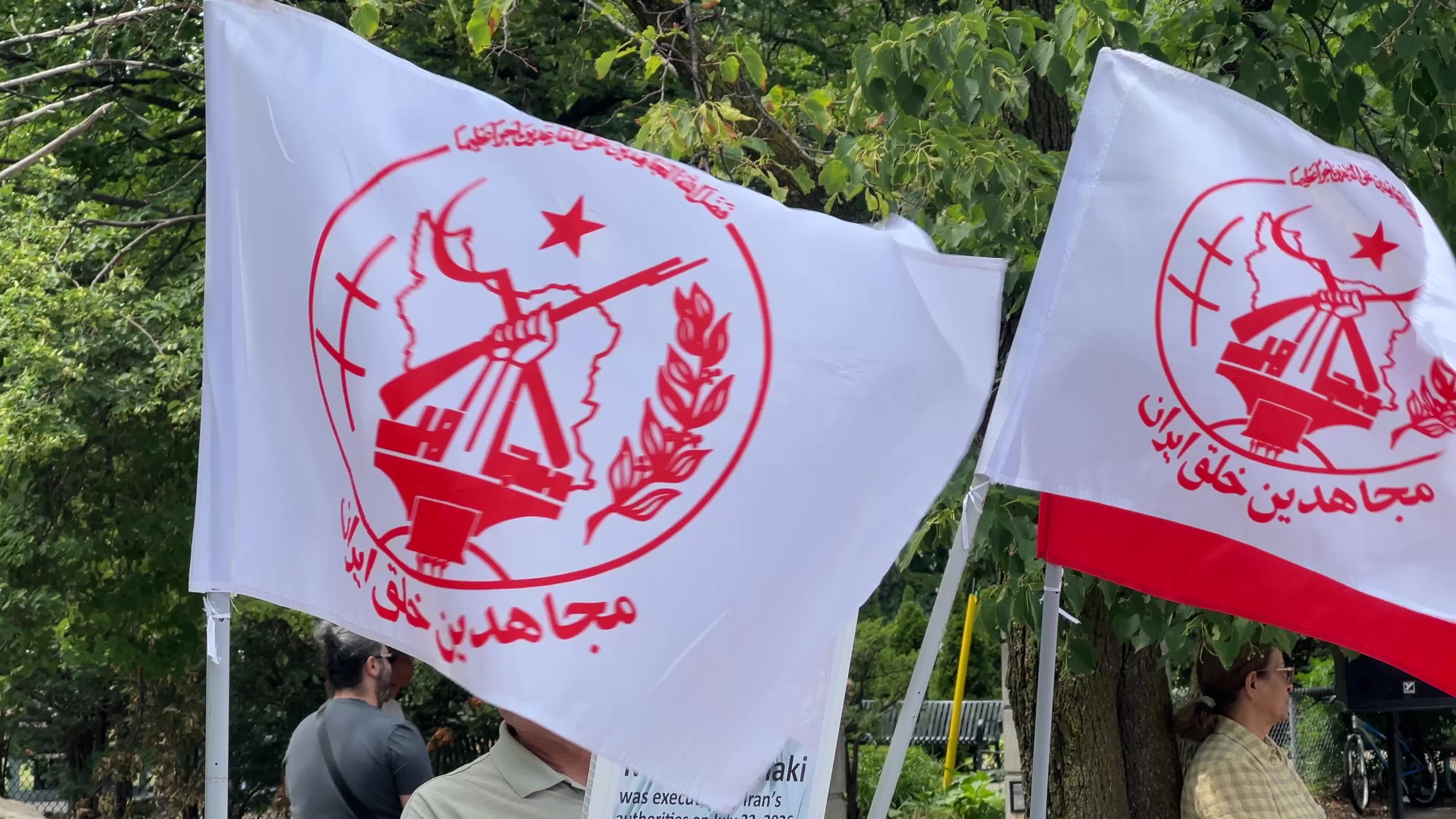 Members of the People's Mojahedin Organization of Iran protest in Toronto