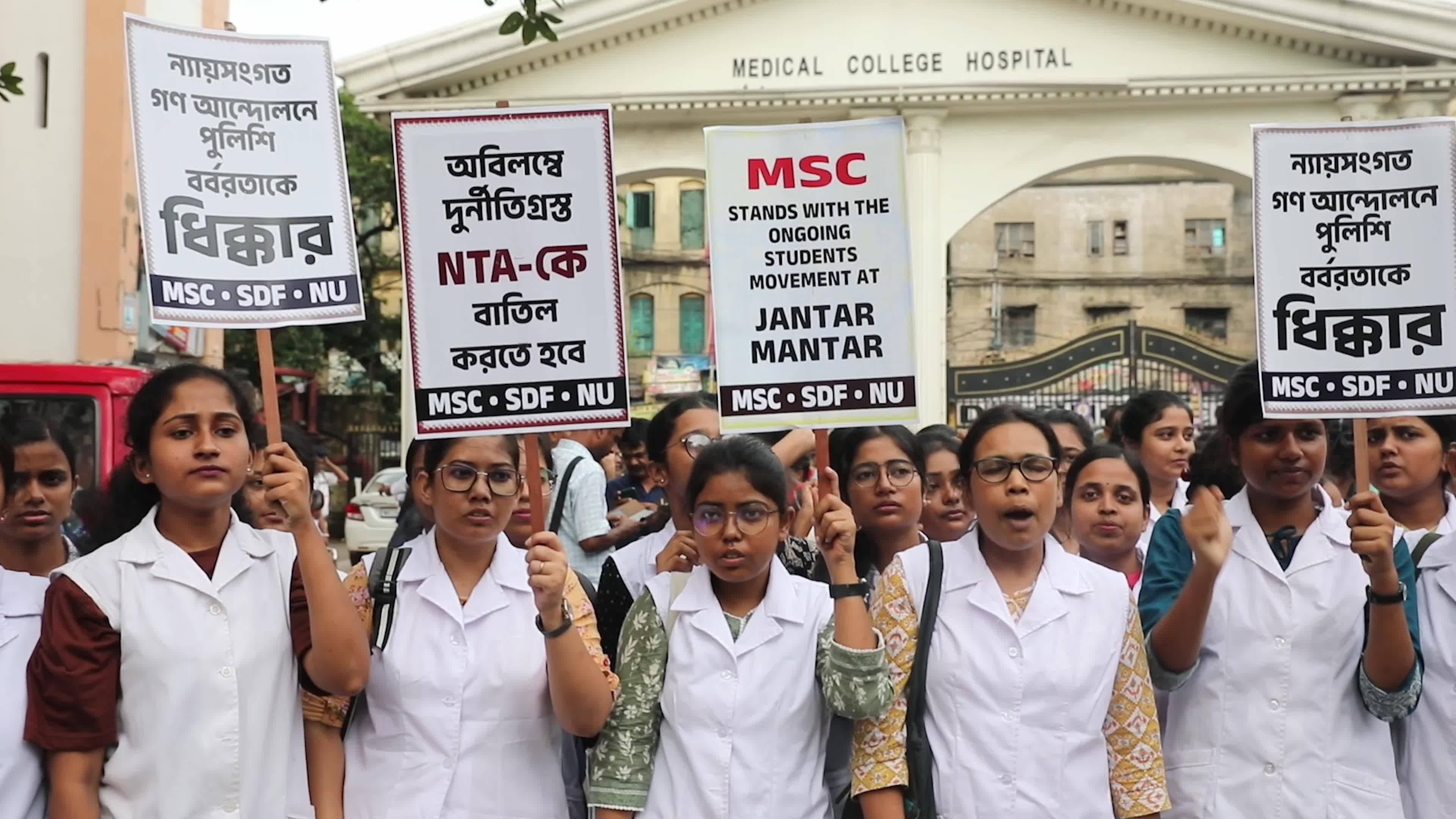 Doctors Victory March In Kolkata,India