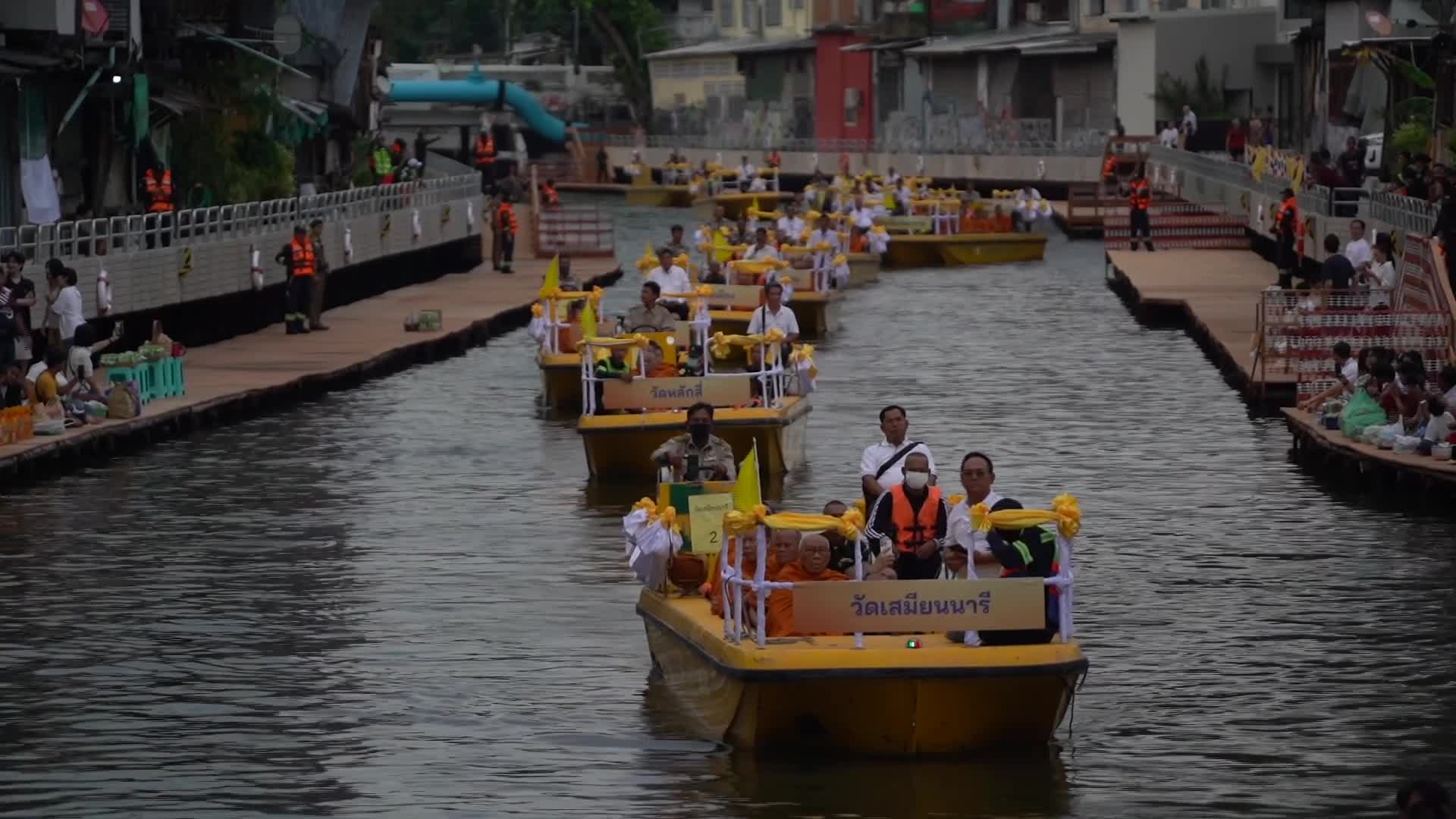 Boat Alms Giving Ceremony Featuring 225 Buddhist Monks. - 07/26/2026