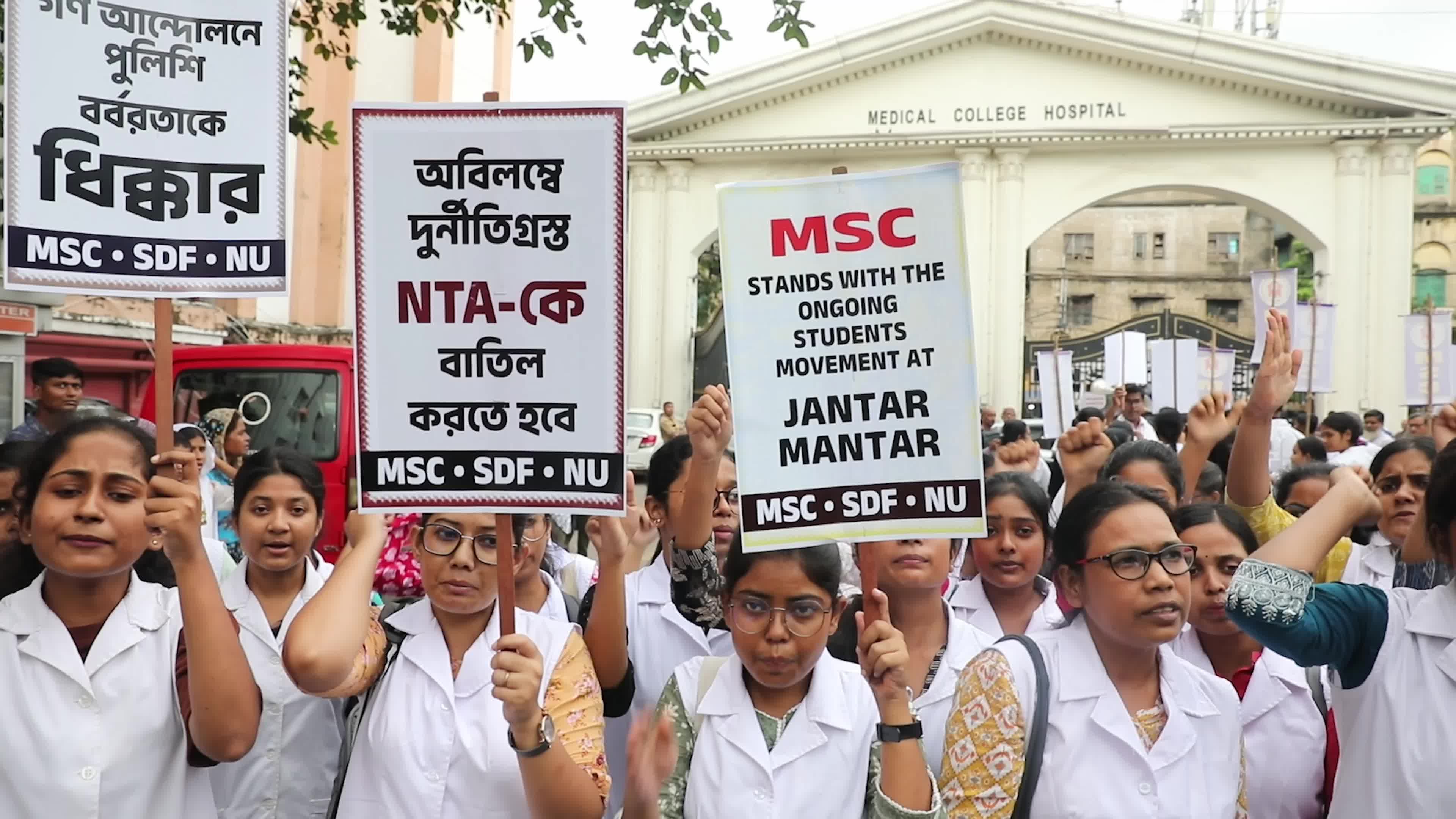 Doctors Victory March In Kolkata,India