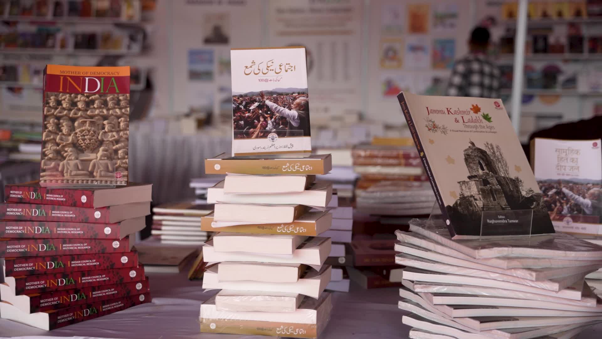 Chinar Book Festival 2026 in Kashmir