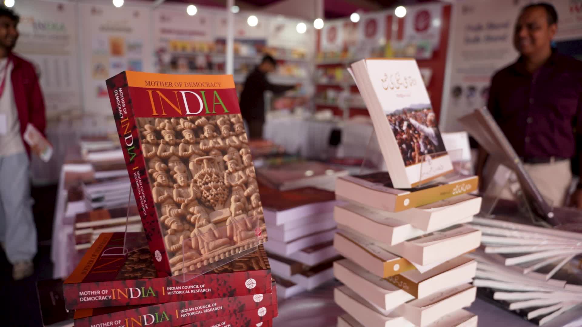 Chinar Book Festival 2026 in Kashmir