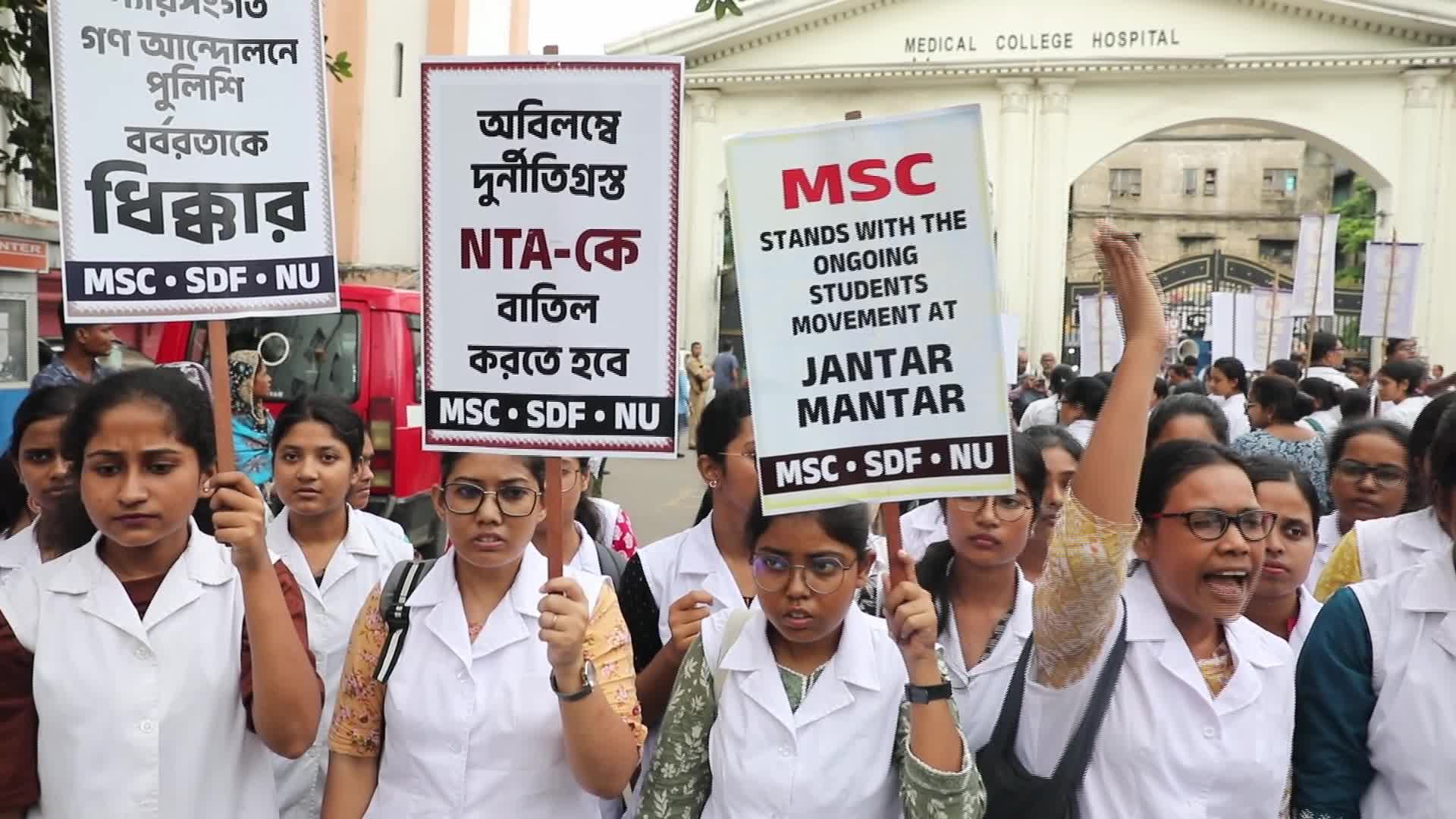 Doctors Victory March In Kolkata,India - 07/25/2026