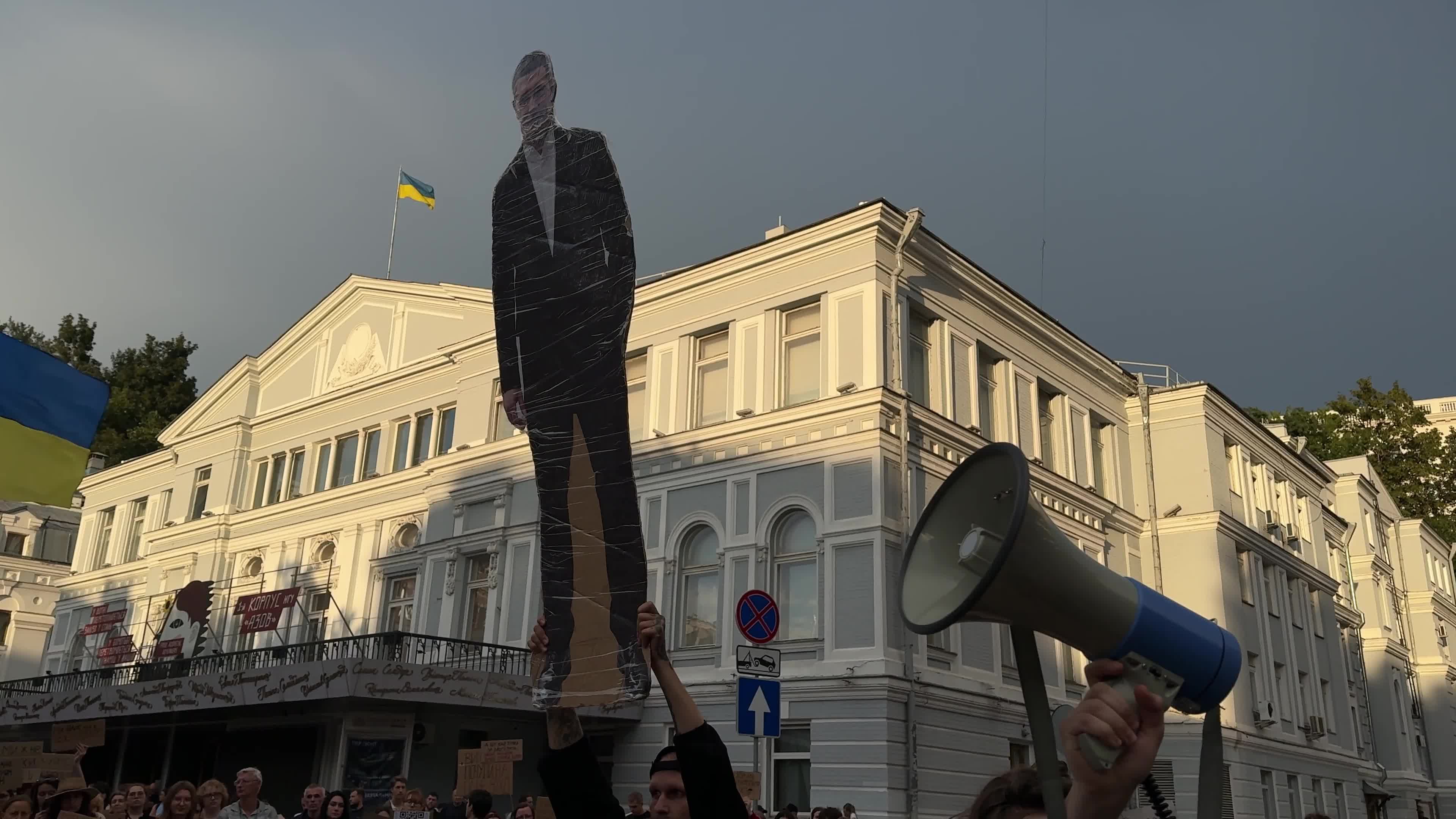Ukrainians protest against dismissal of Defence Minister Mykhailo Fedorov