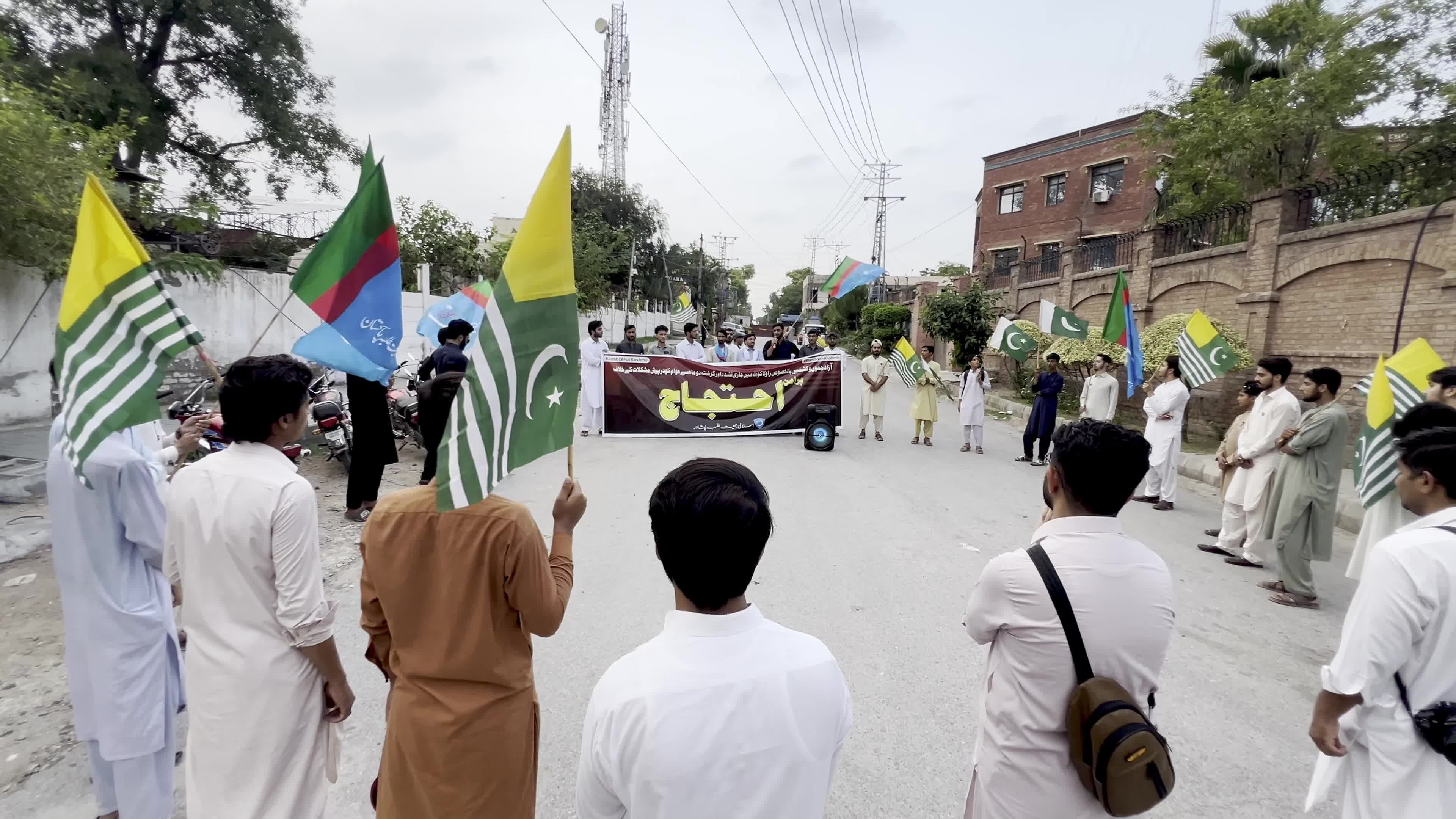 Pakistan: IJT activists protest after deadly Kashmir election clashes