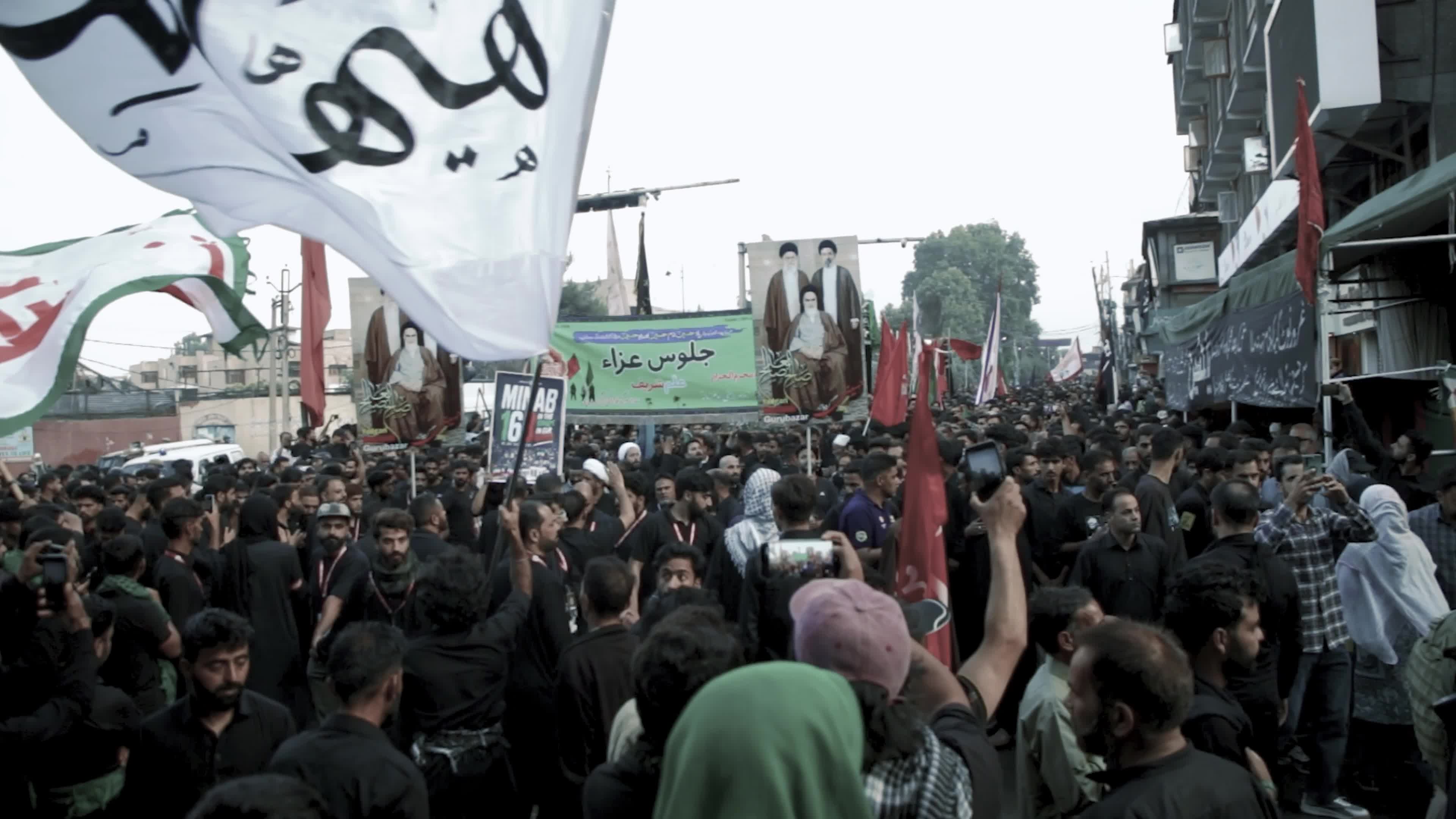 8th Muharram Procession In Kashmir, India