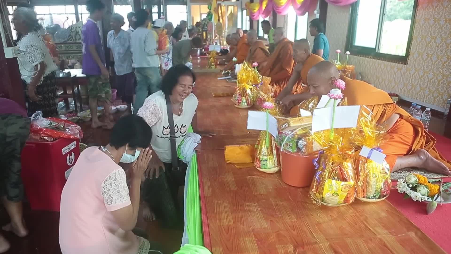 Asanha Bucha Day In Thailand - 07/29/2026