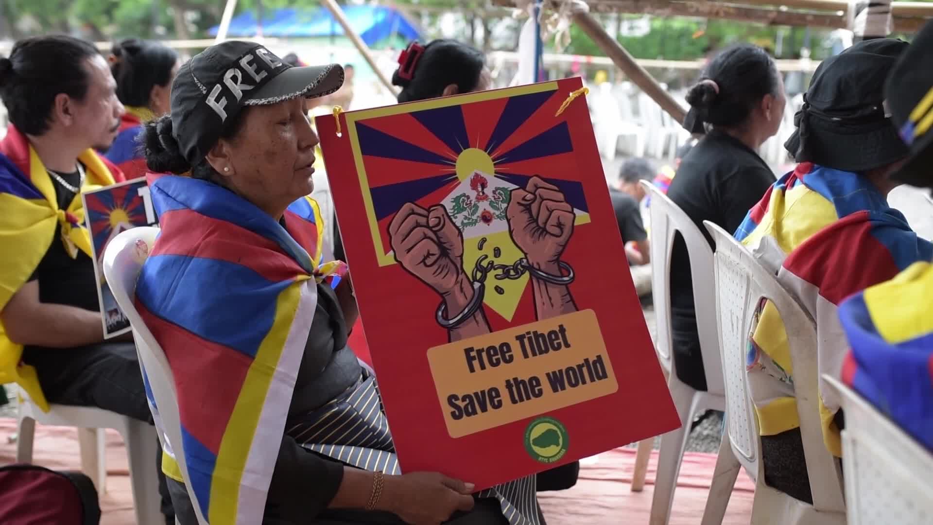 Tibetans Youth Congress Protest In Mumbai