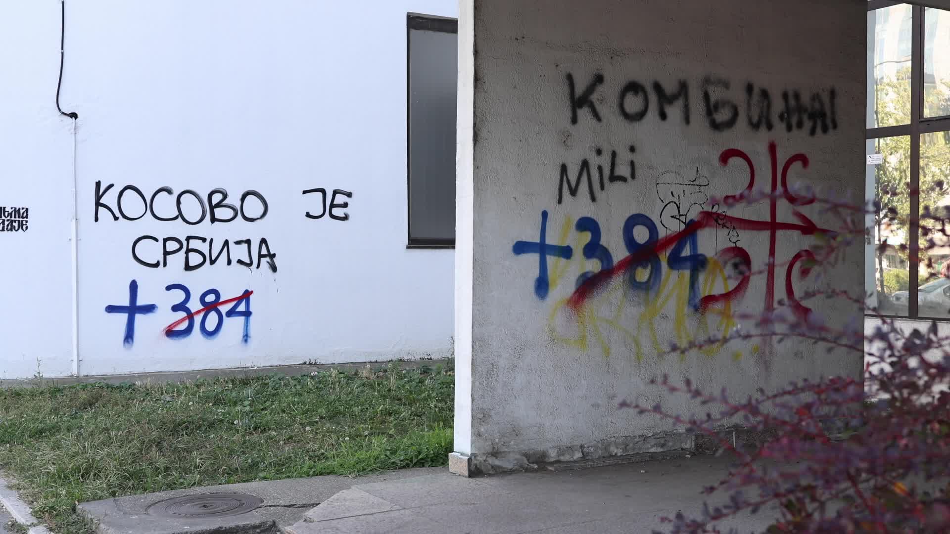 Crossed-Out “+384” Graffiti in Novi Sad, Vojvodina
