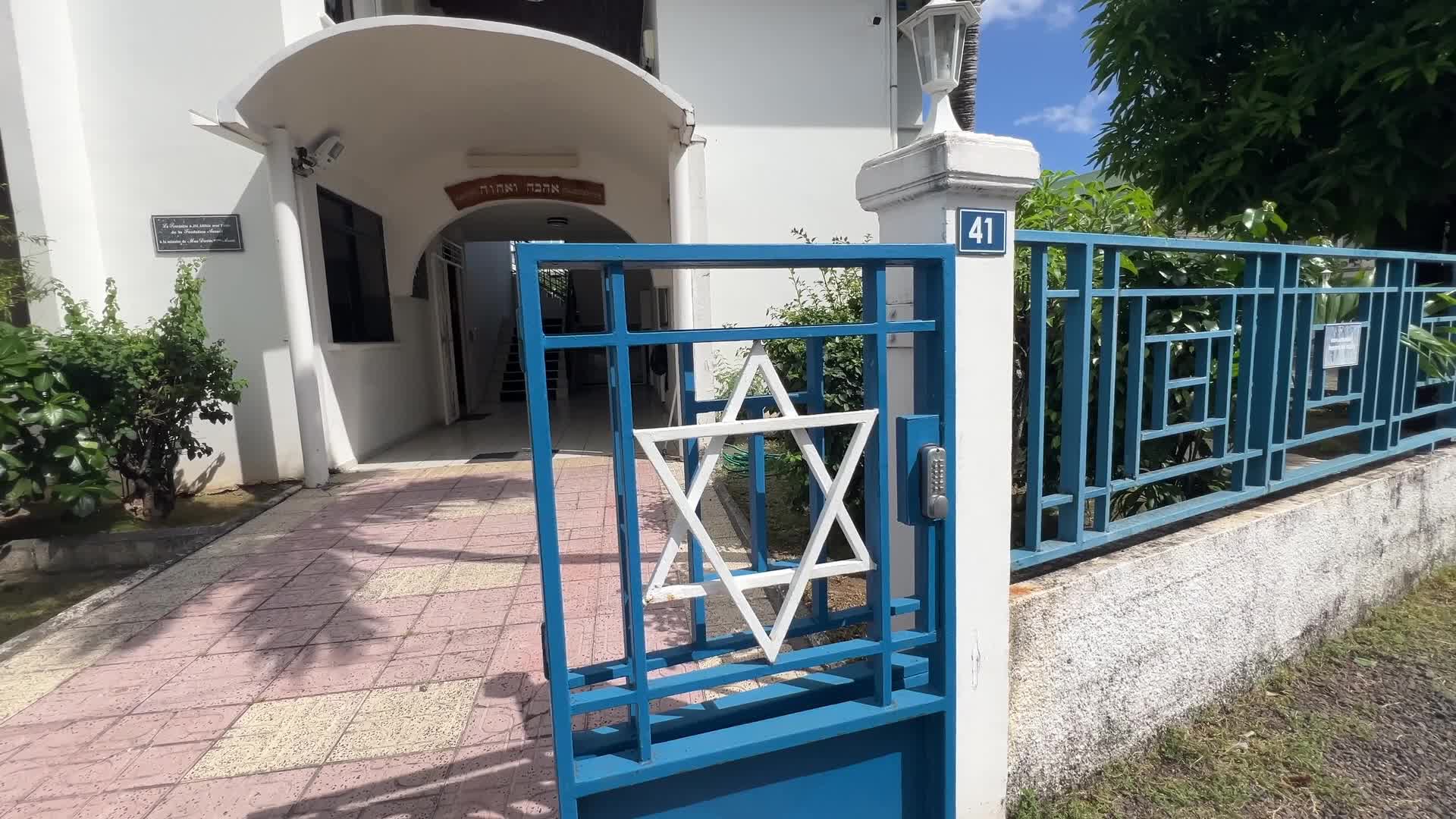 Ahava V'Achva Synagogue in Tahiti