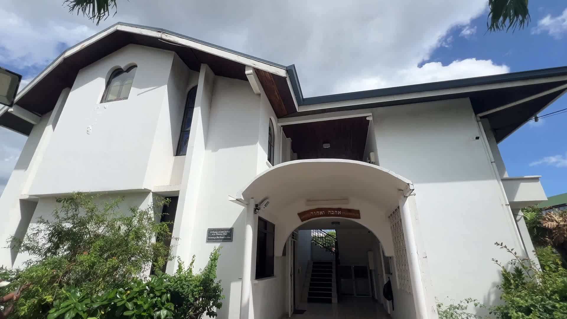 Ahava V'Achva Synagogue in Tahiti
