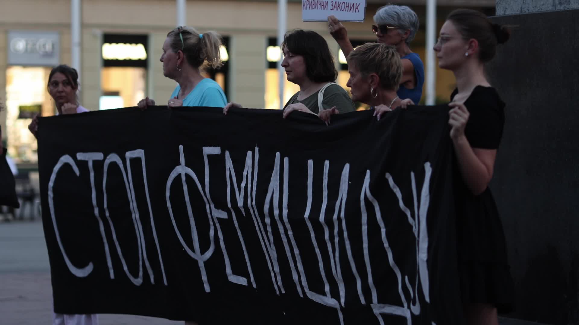 Banner Reading "Stop Femicide" at Protest in Novi Sad