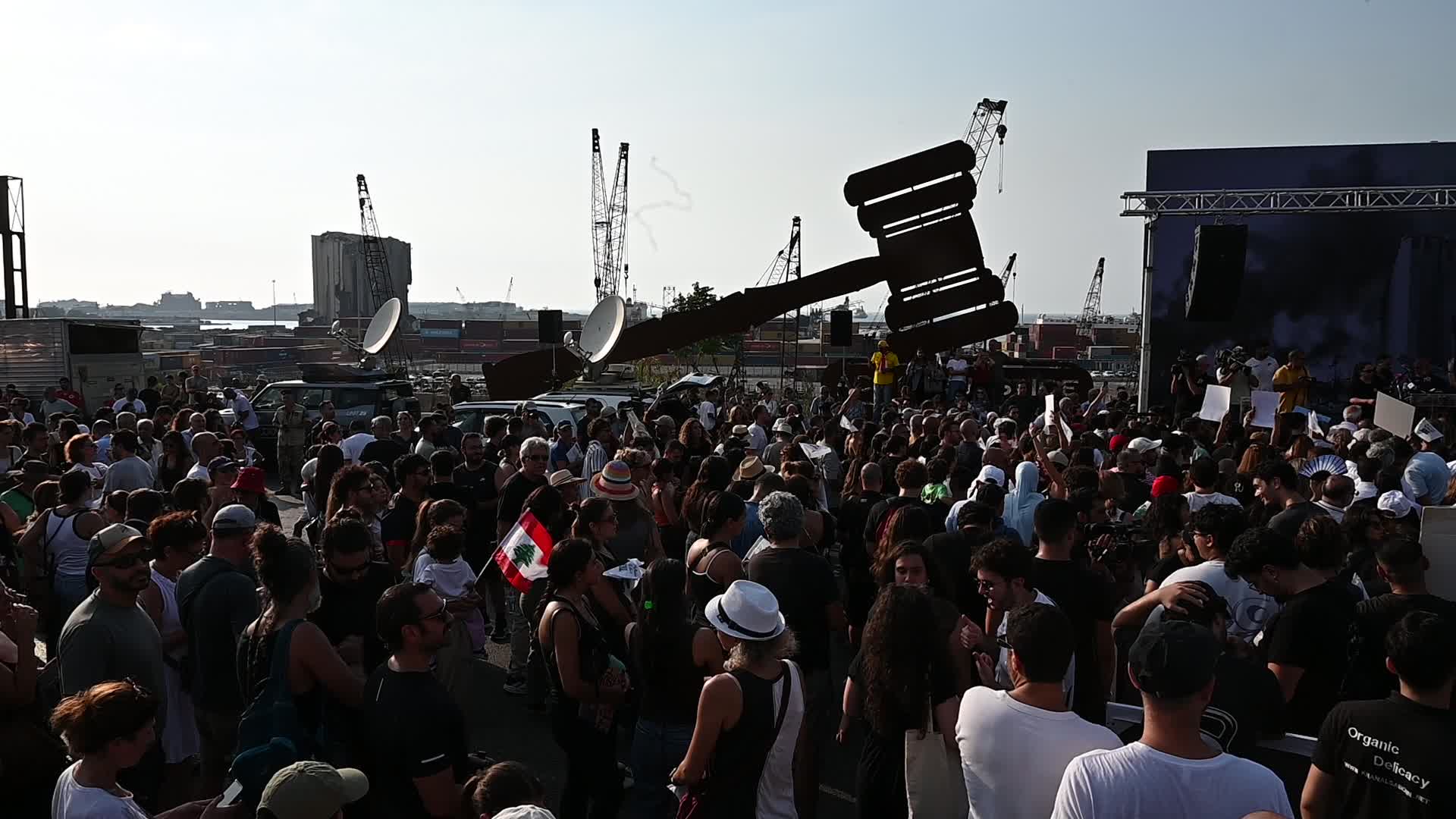 Lebanon marked the sixth anniversary of the deadly Beirut port blast