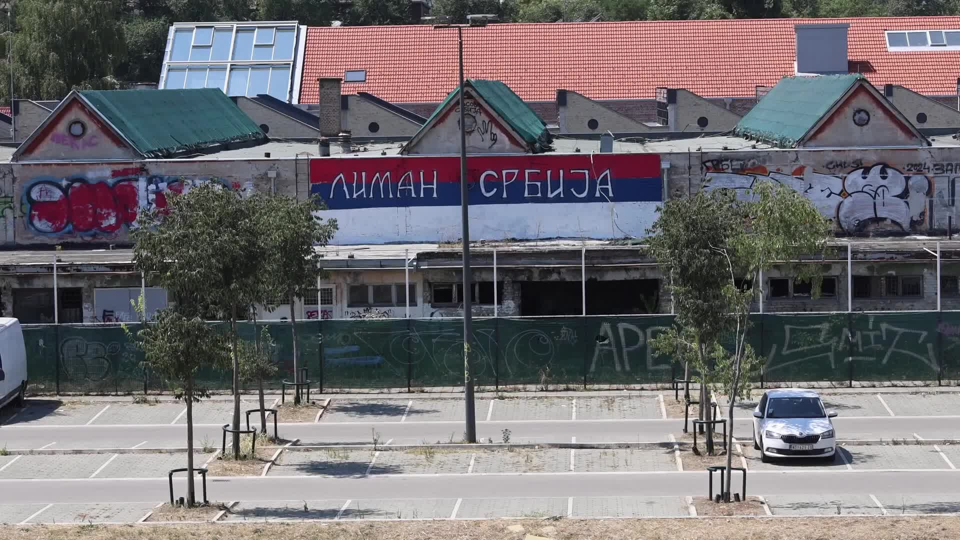 Abandoned Buildings in Serbia