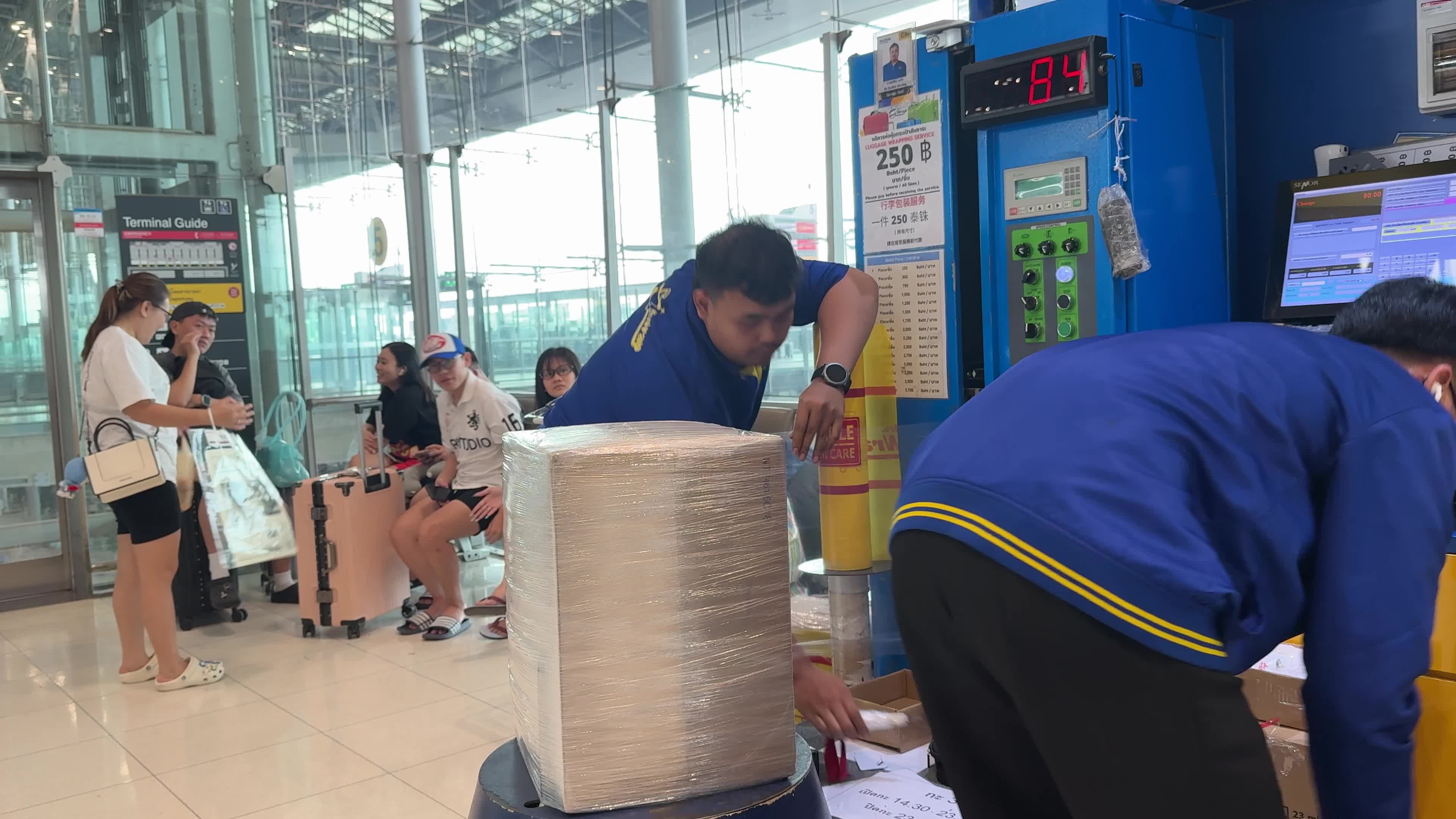 Suvarnabhumi Airport In Bangkok