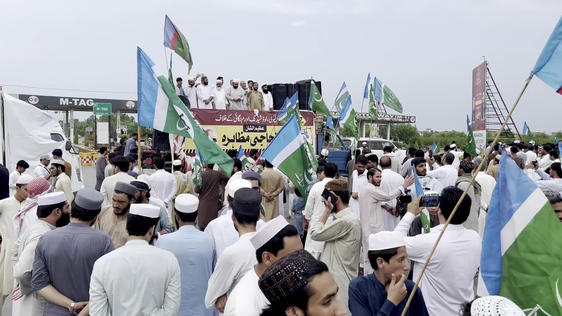 Islamic political party JI protest against fuel price hike in Peshawar