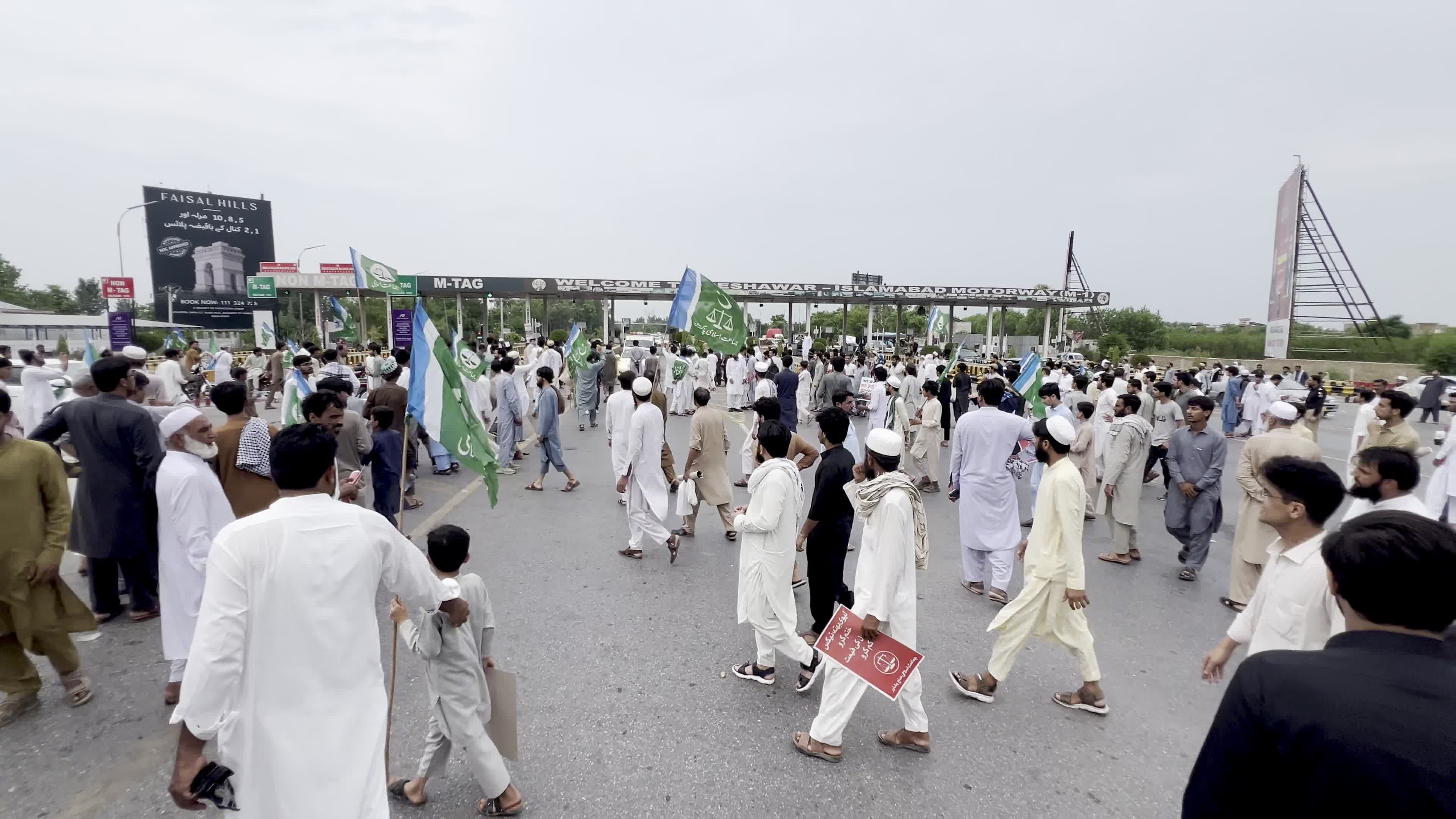 Islamic political party JI protest against fuel price hike in Peshawar