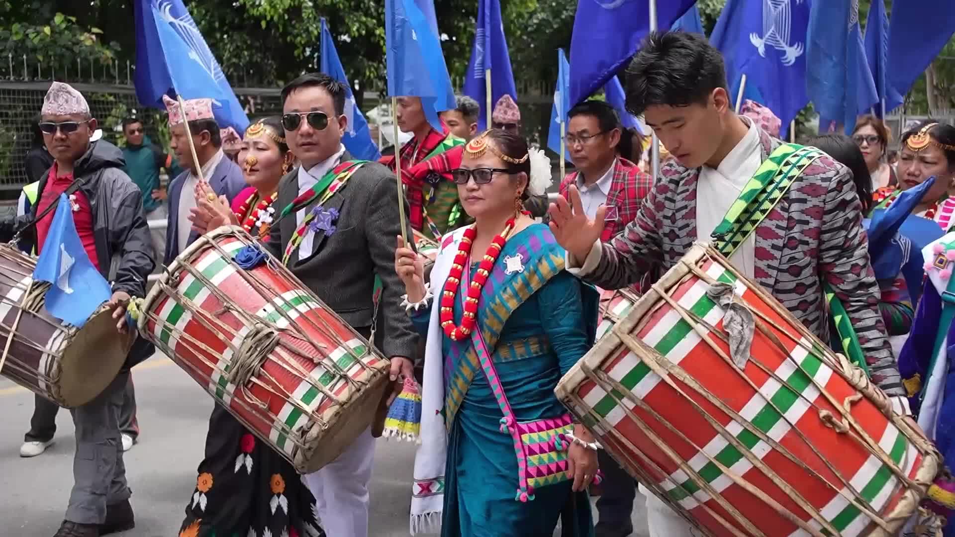 International Day of the World's Indigenous People in Nepal